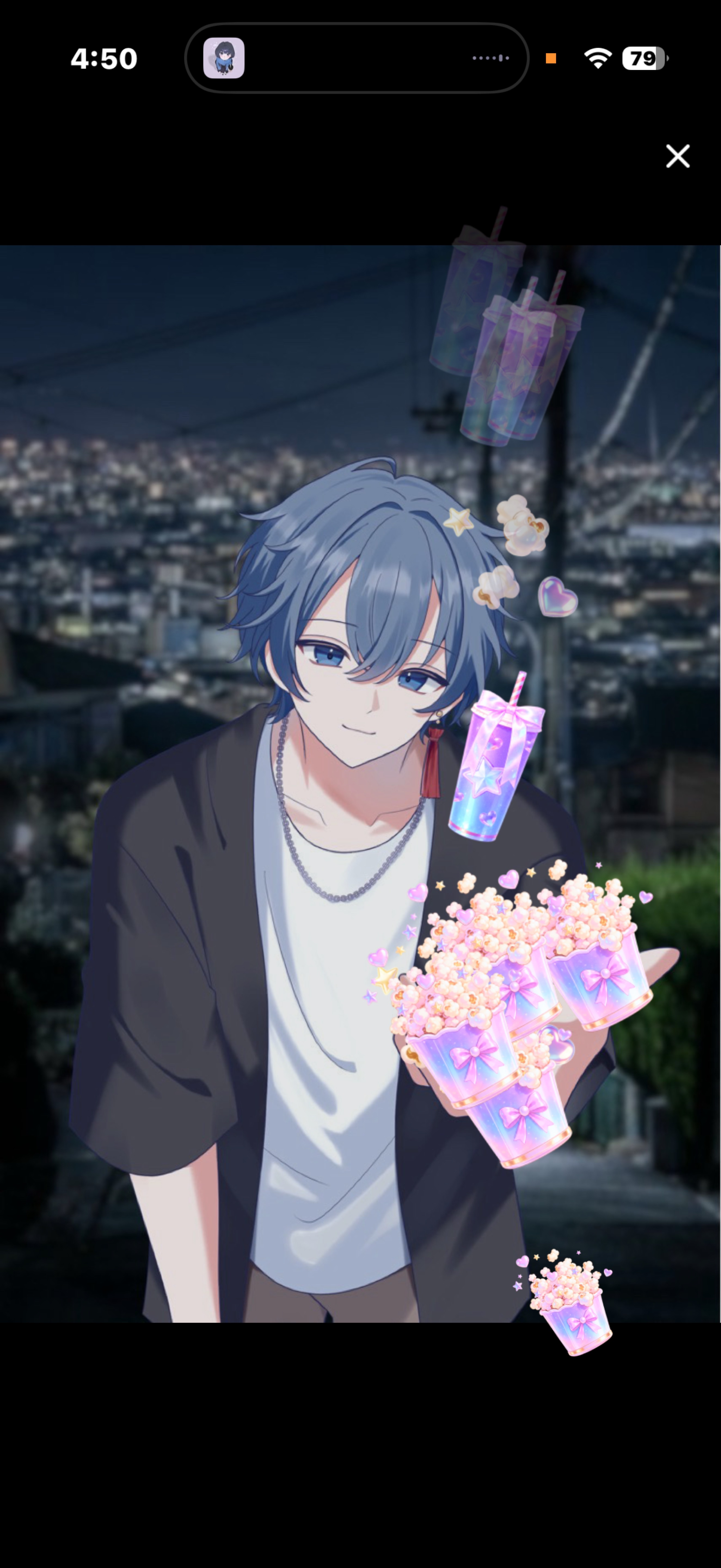 なーにしてんのー？