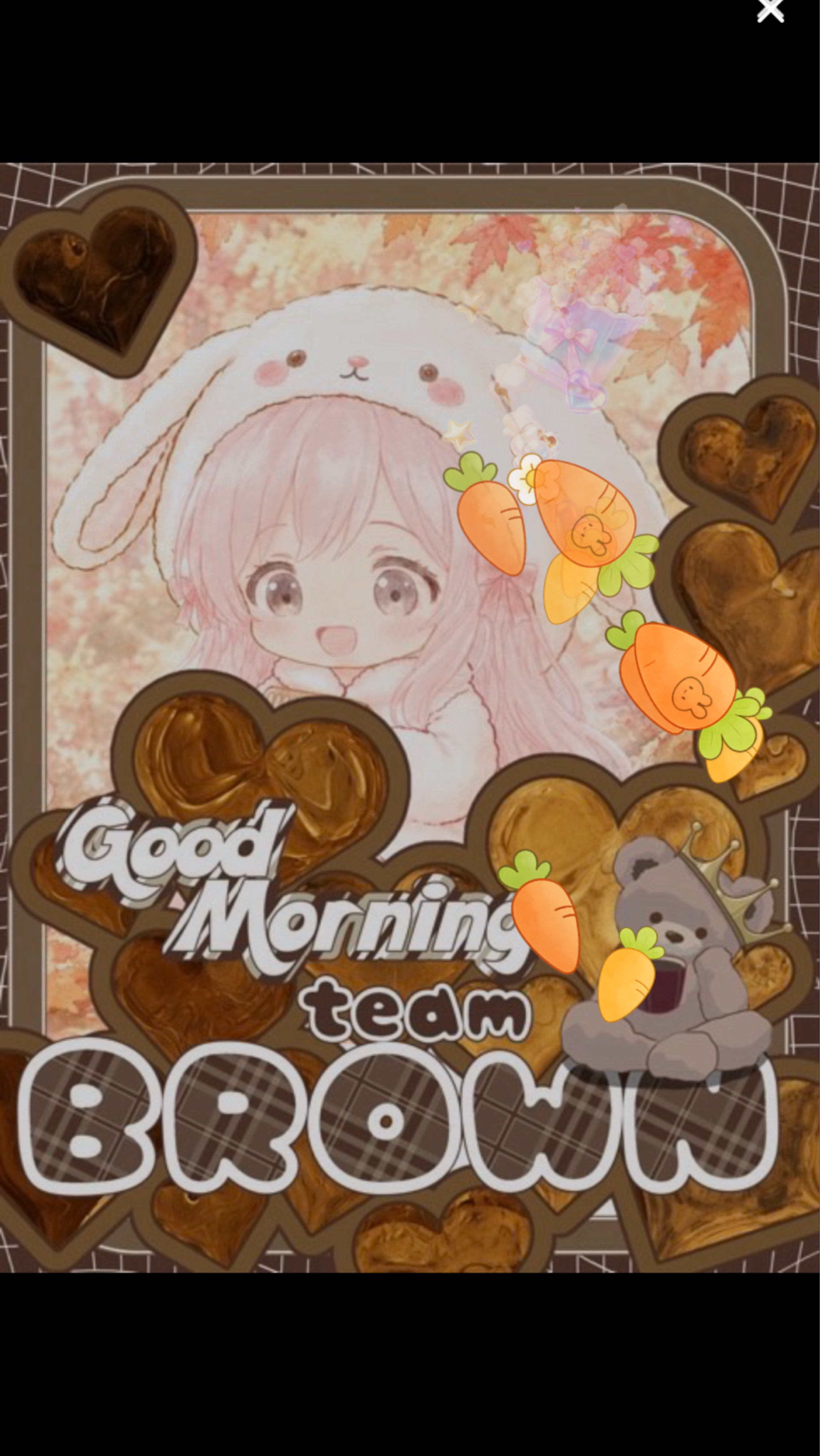 おはよう🧸🤎