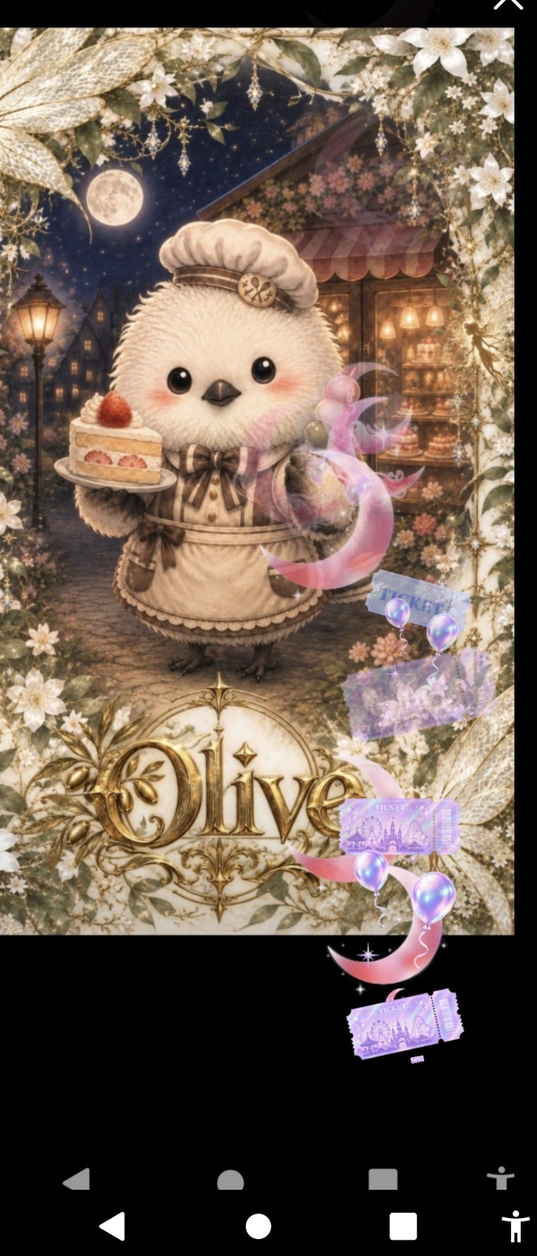 🧚‍♂️オリーブ一斉配信🧚‍♂️