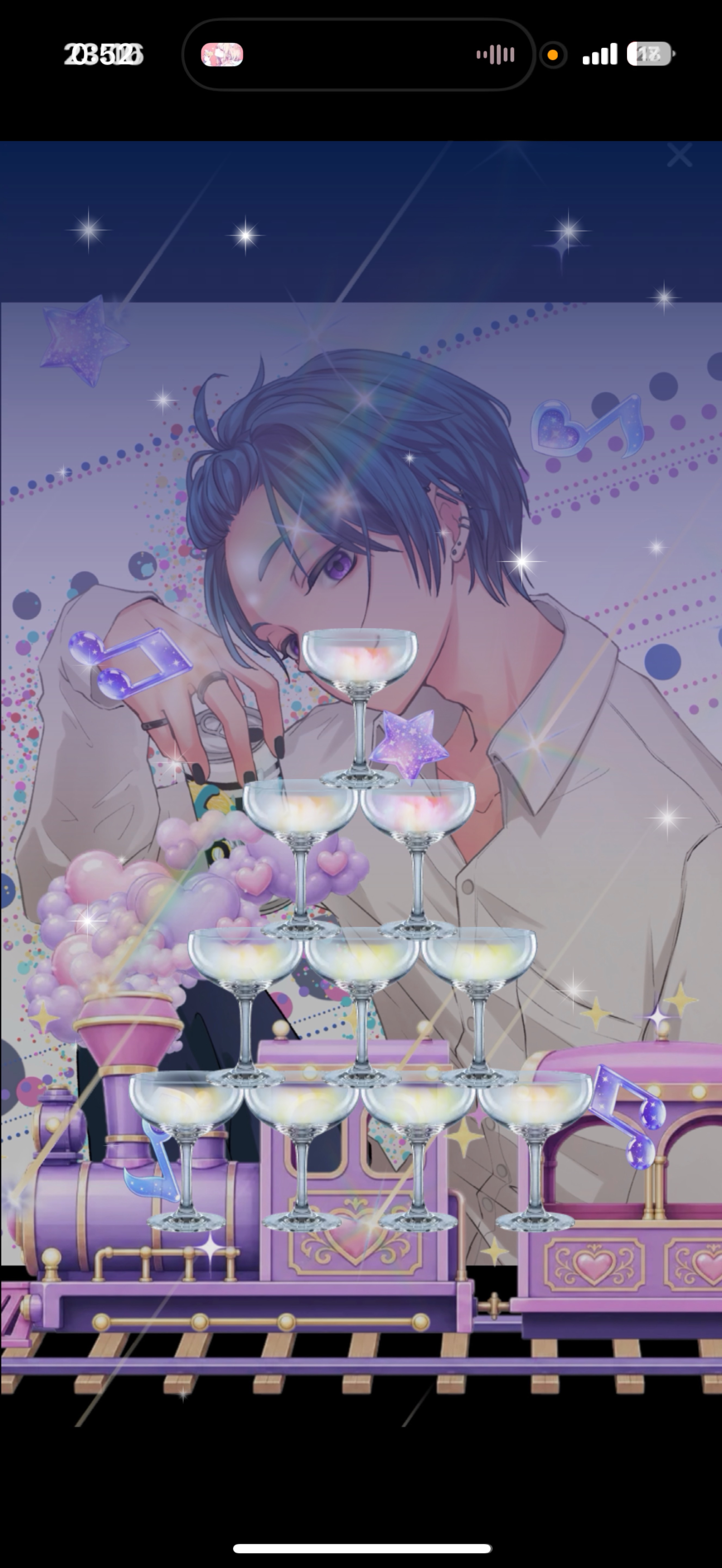 メロくない🍈歌雑