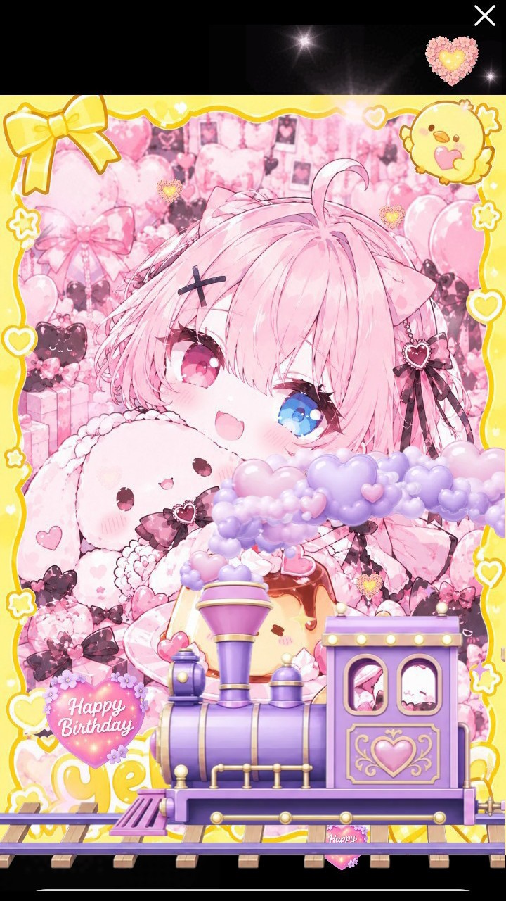 まったり🐥🐥