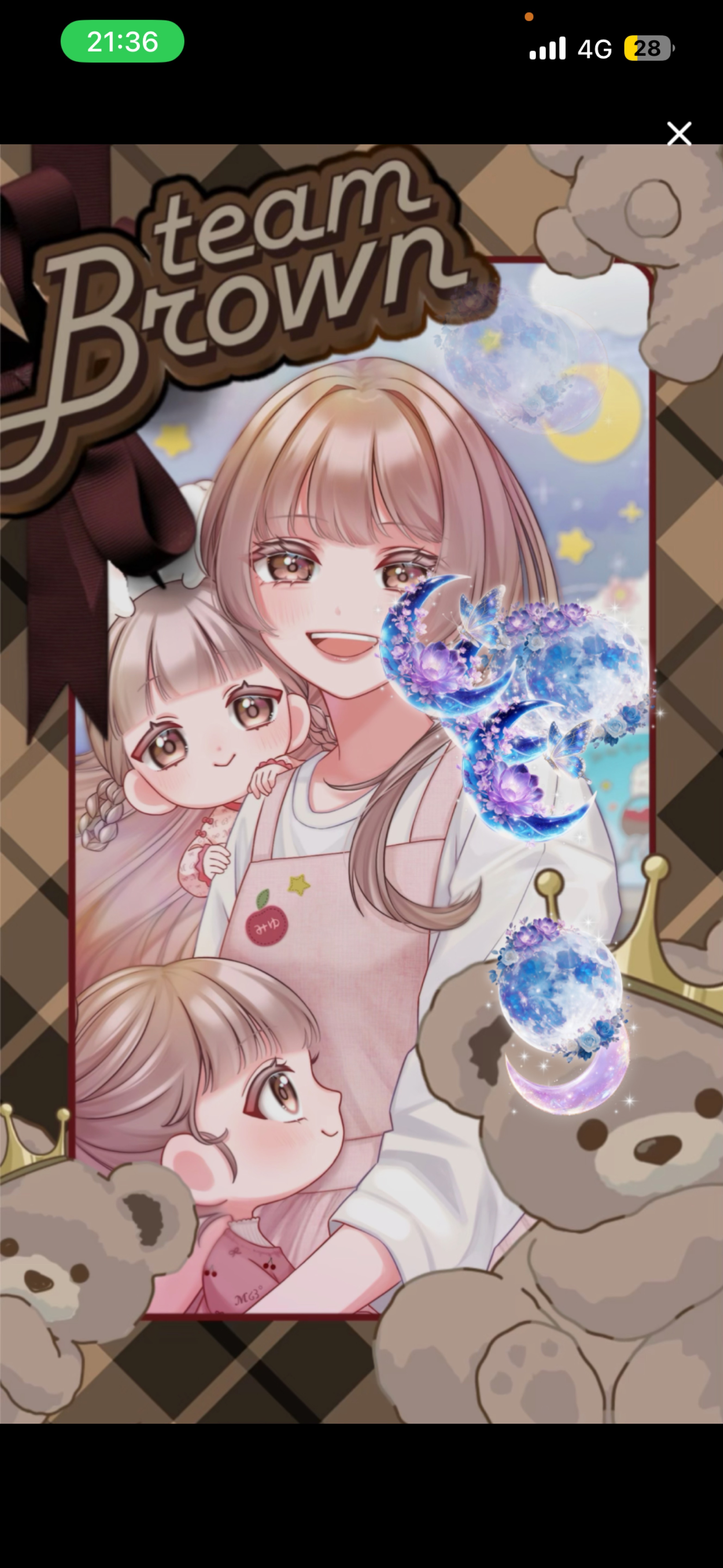 保育士と話そ？無言ハー落ち⭕️