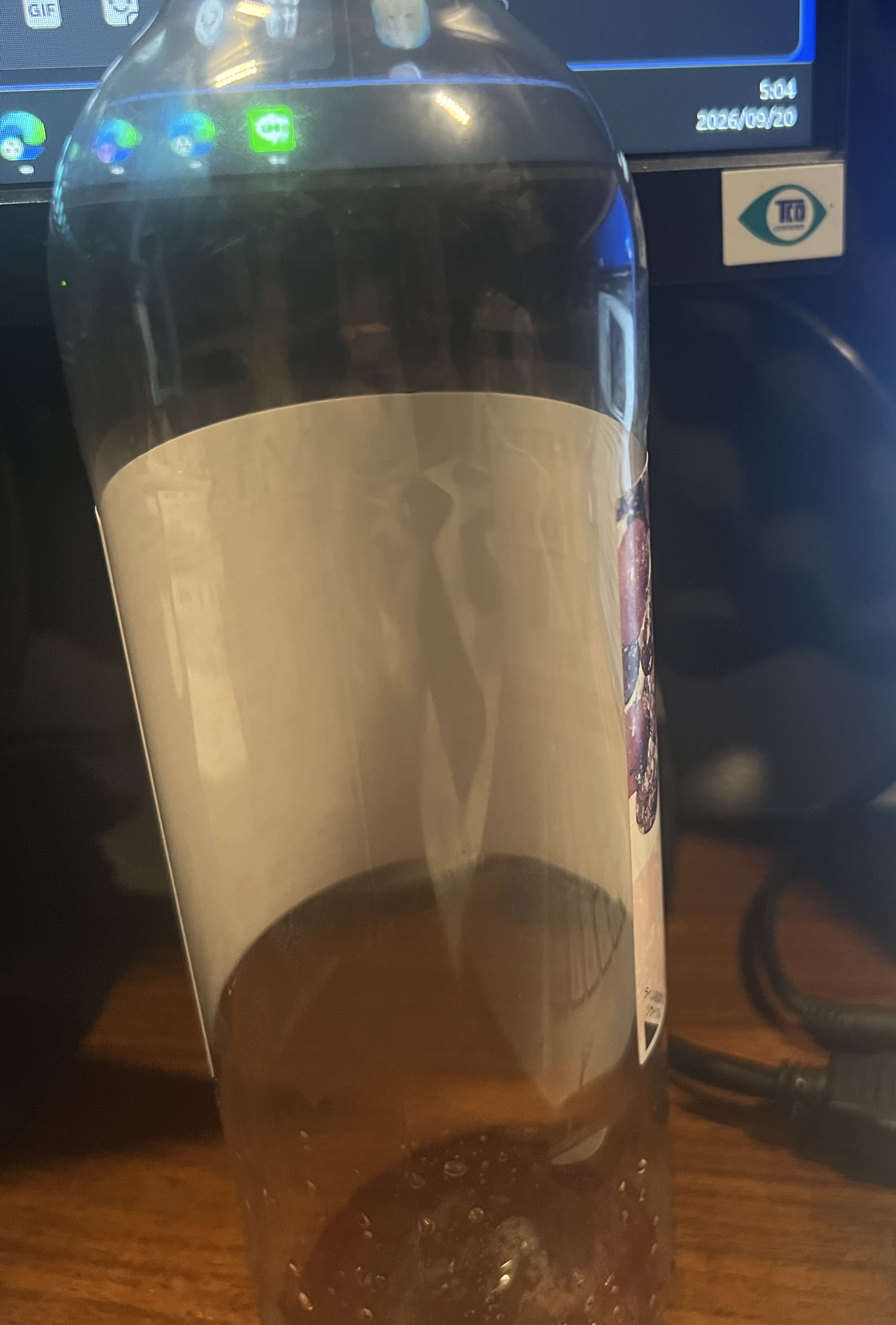 飲みきったら終わり‼️