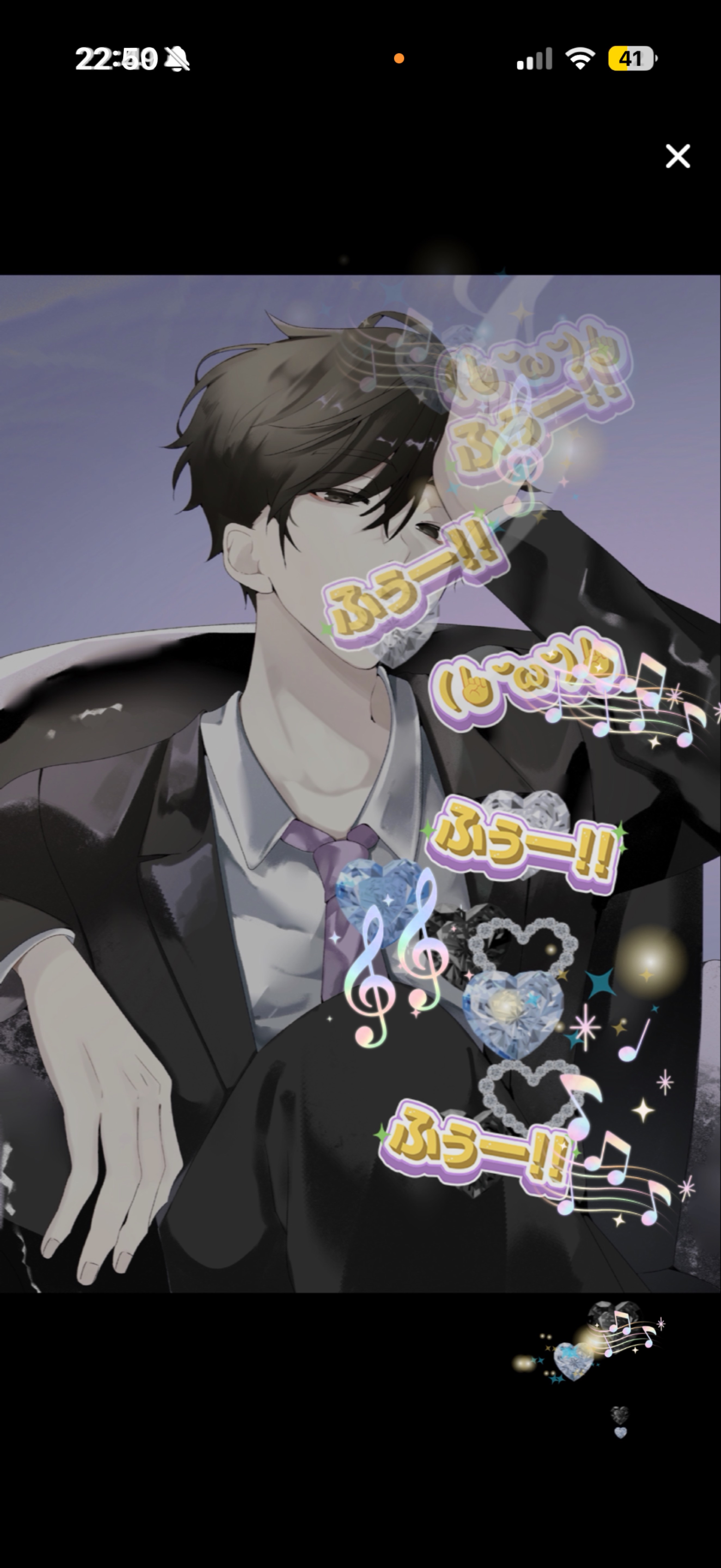 ‪🪻‬時間ハート460/500集めます‼