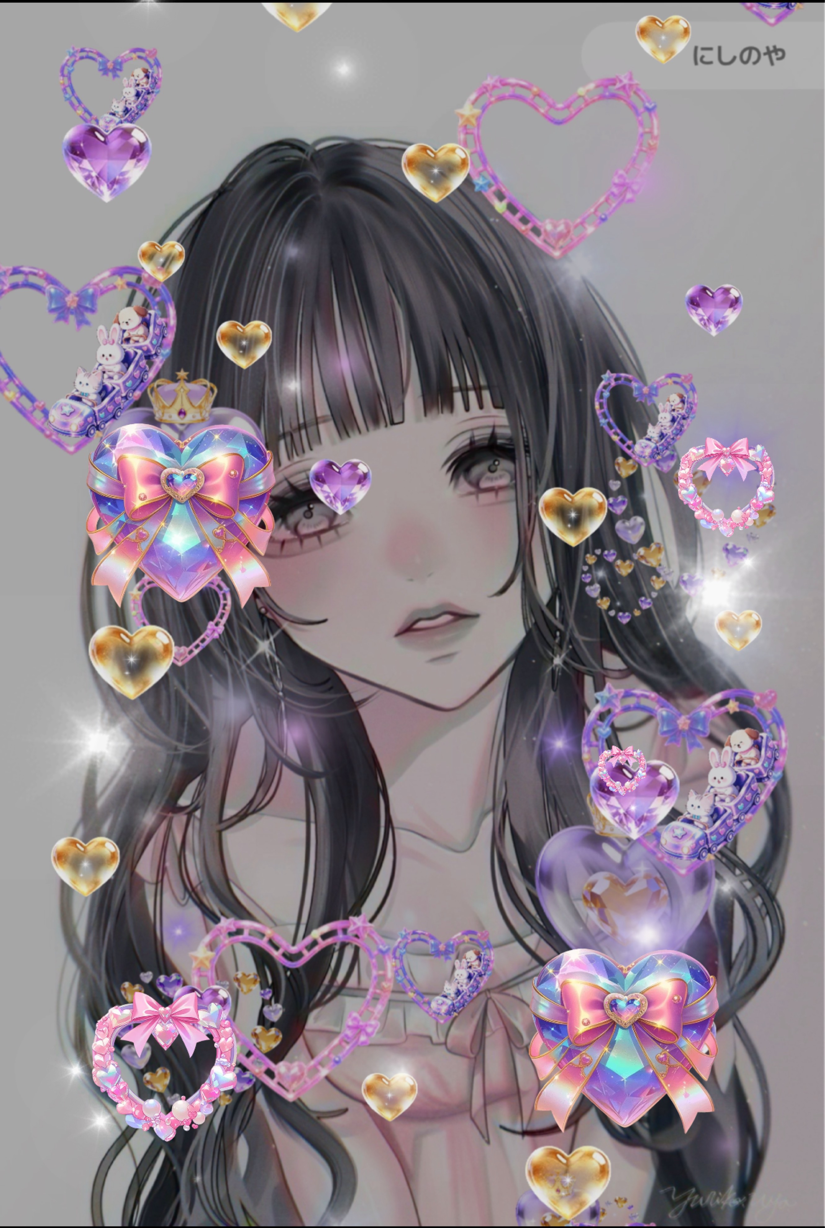 のんびり