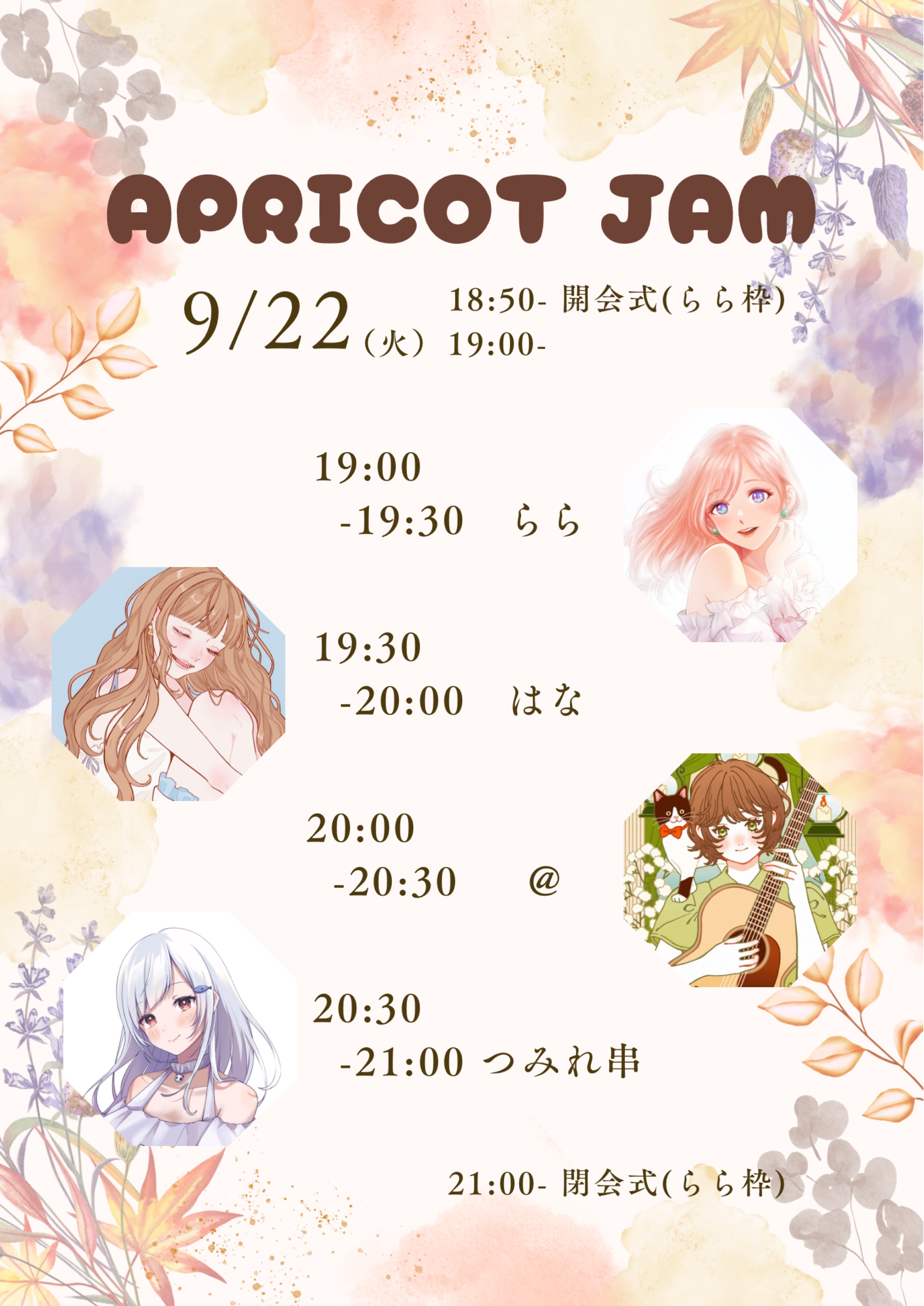 apricot