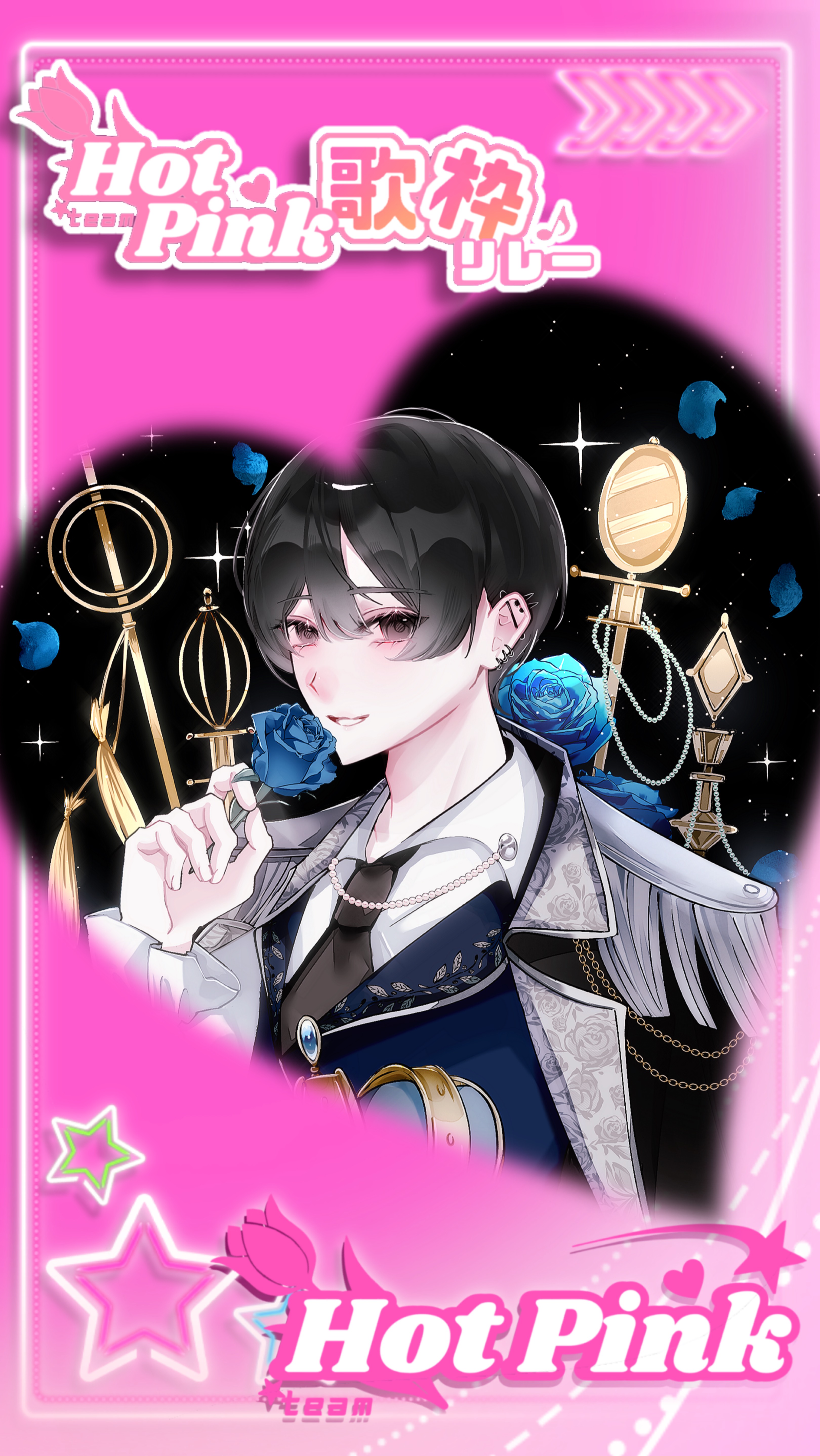 hotpink歌枠リレー❤️‍🔥🌷