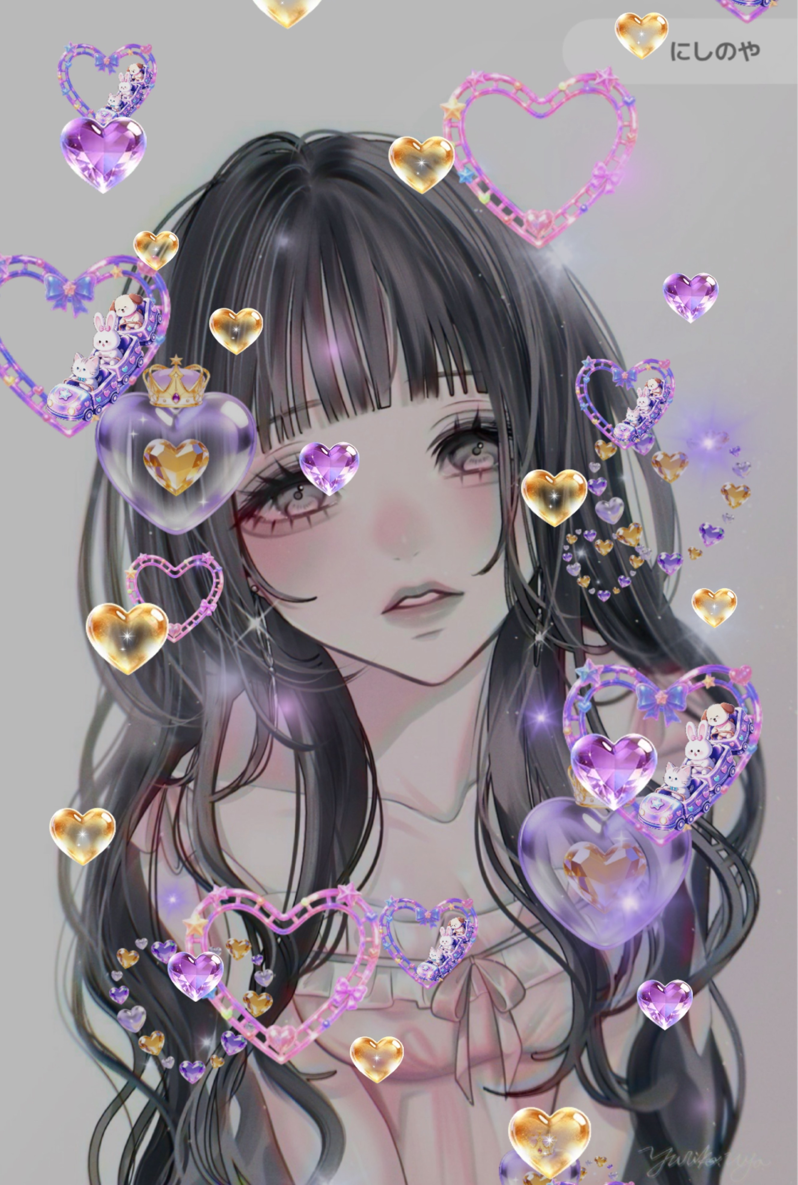 のんびり