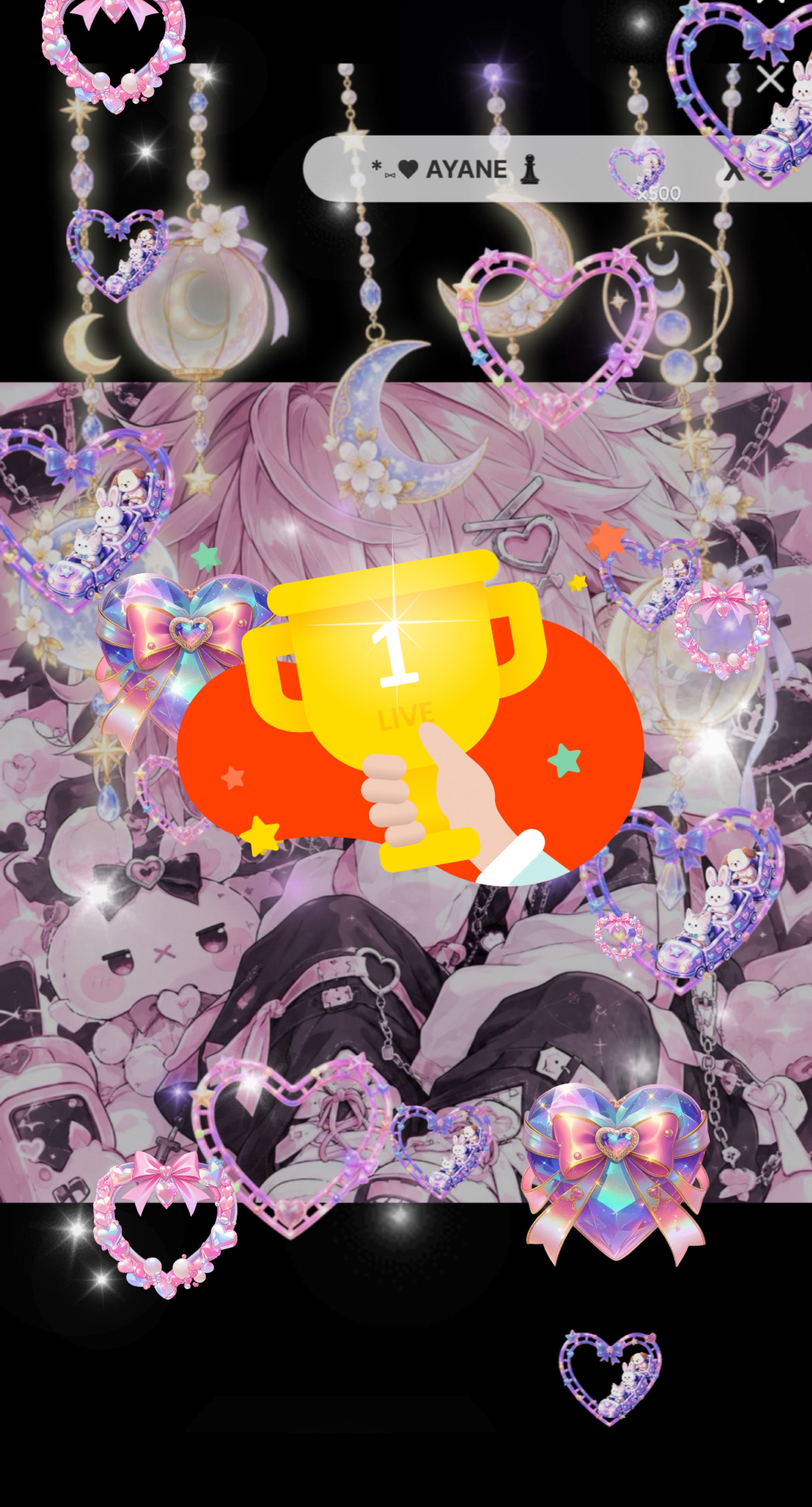 のんびり
