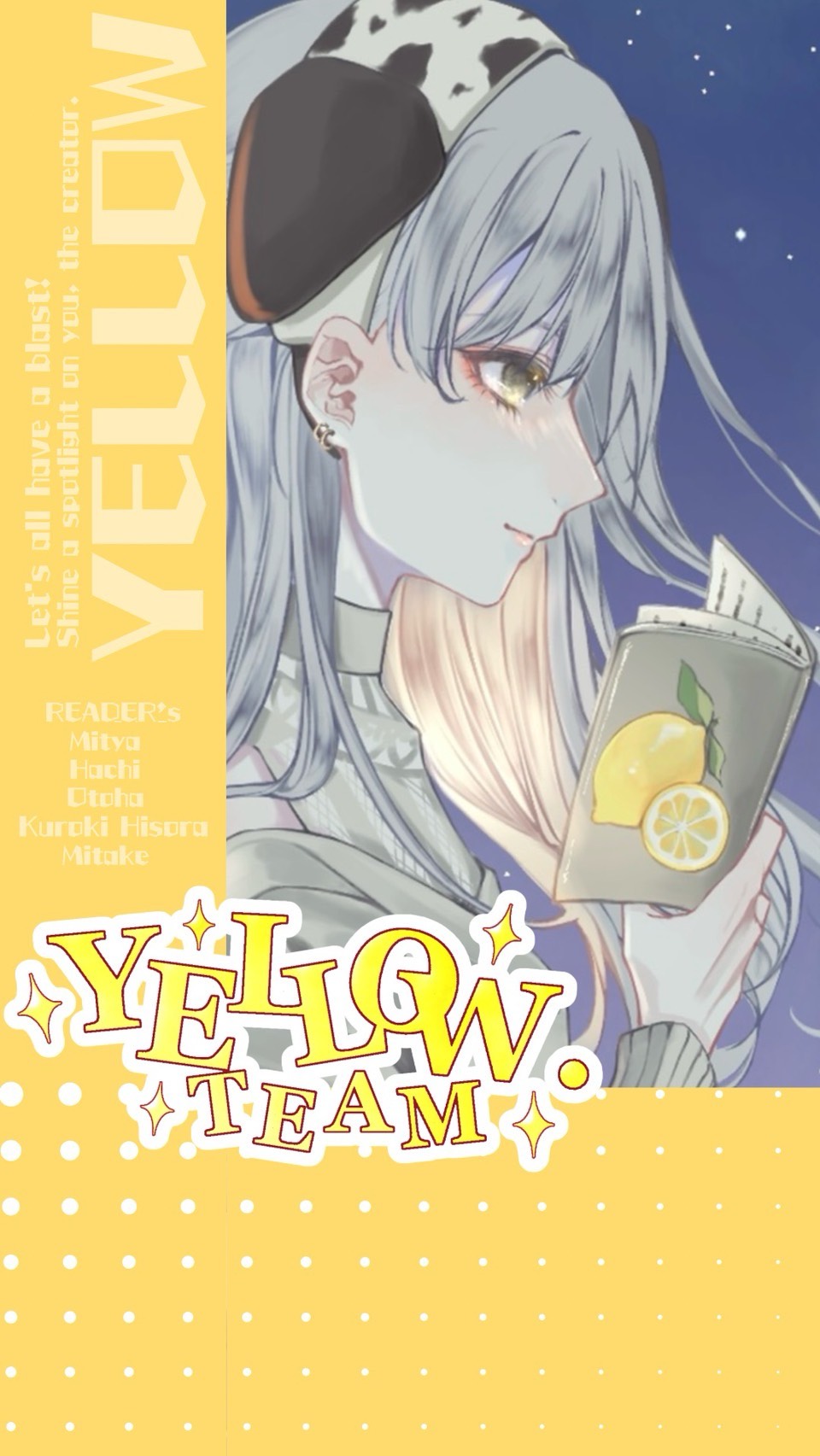初/潜◎ おはようと行ってらっしゃい