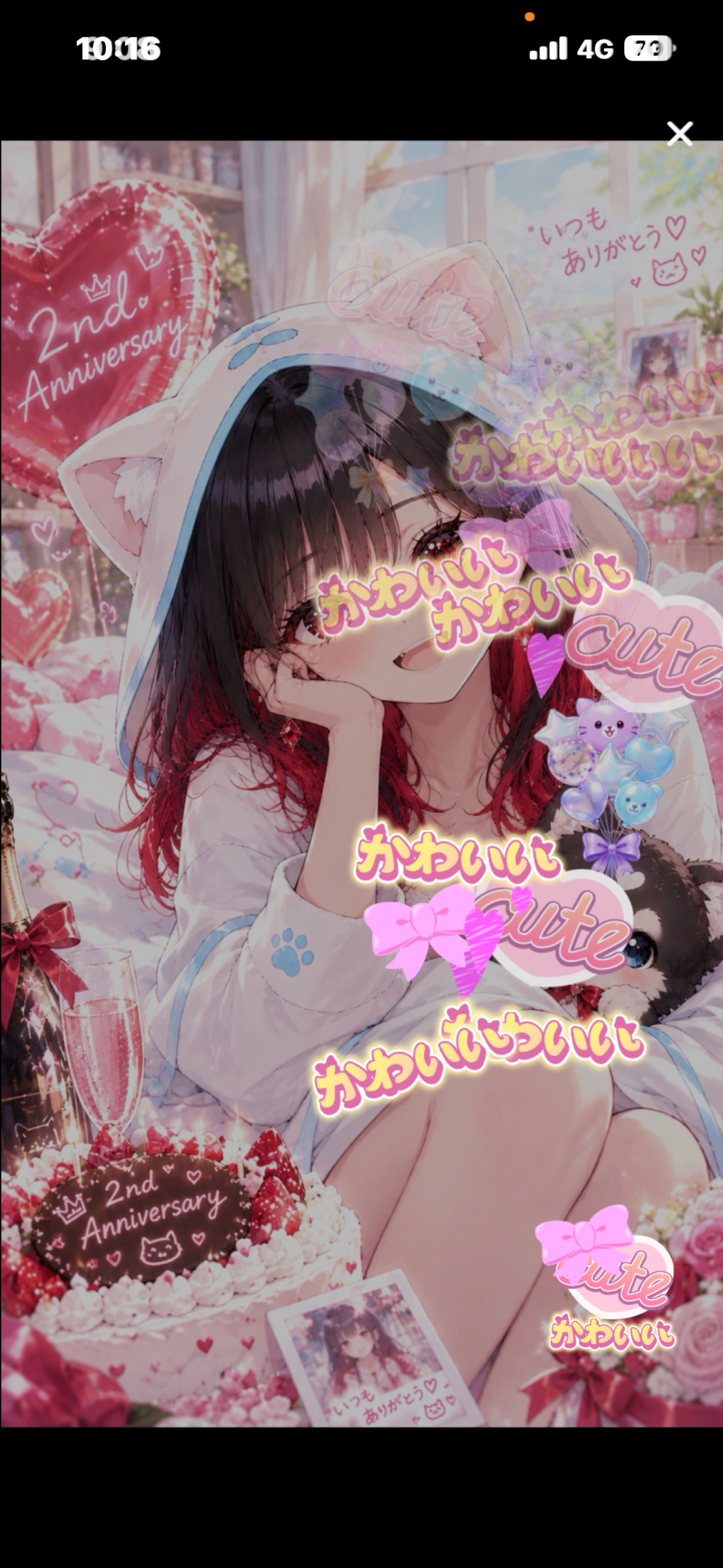 無言ハ落ち⭕️関西弁🦋💎