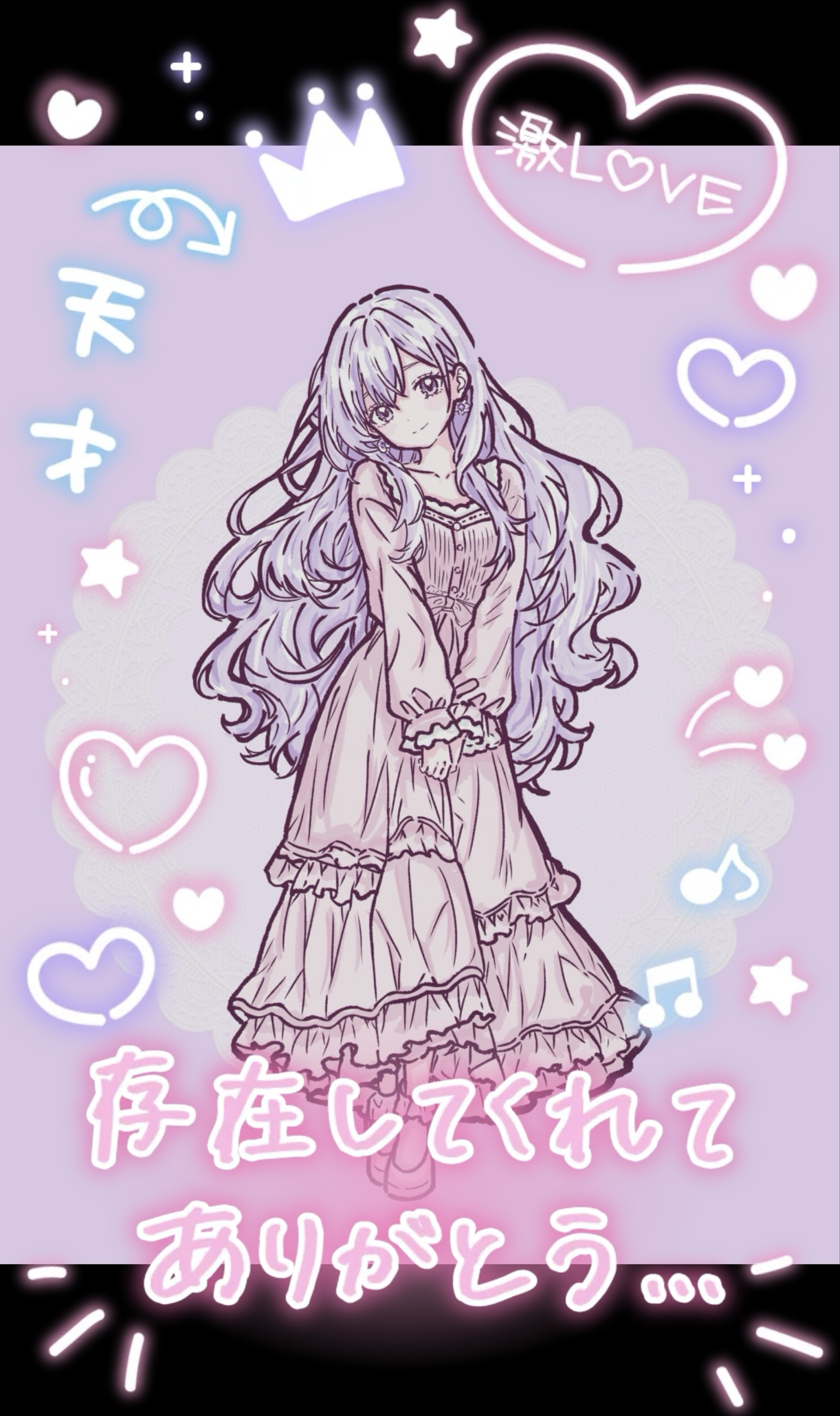 初潜〇ピアノ練習