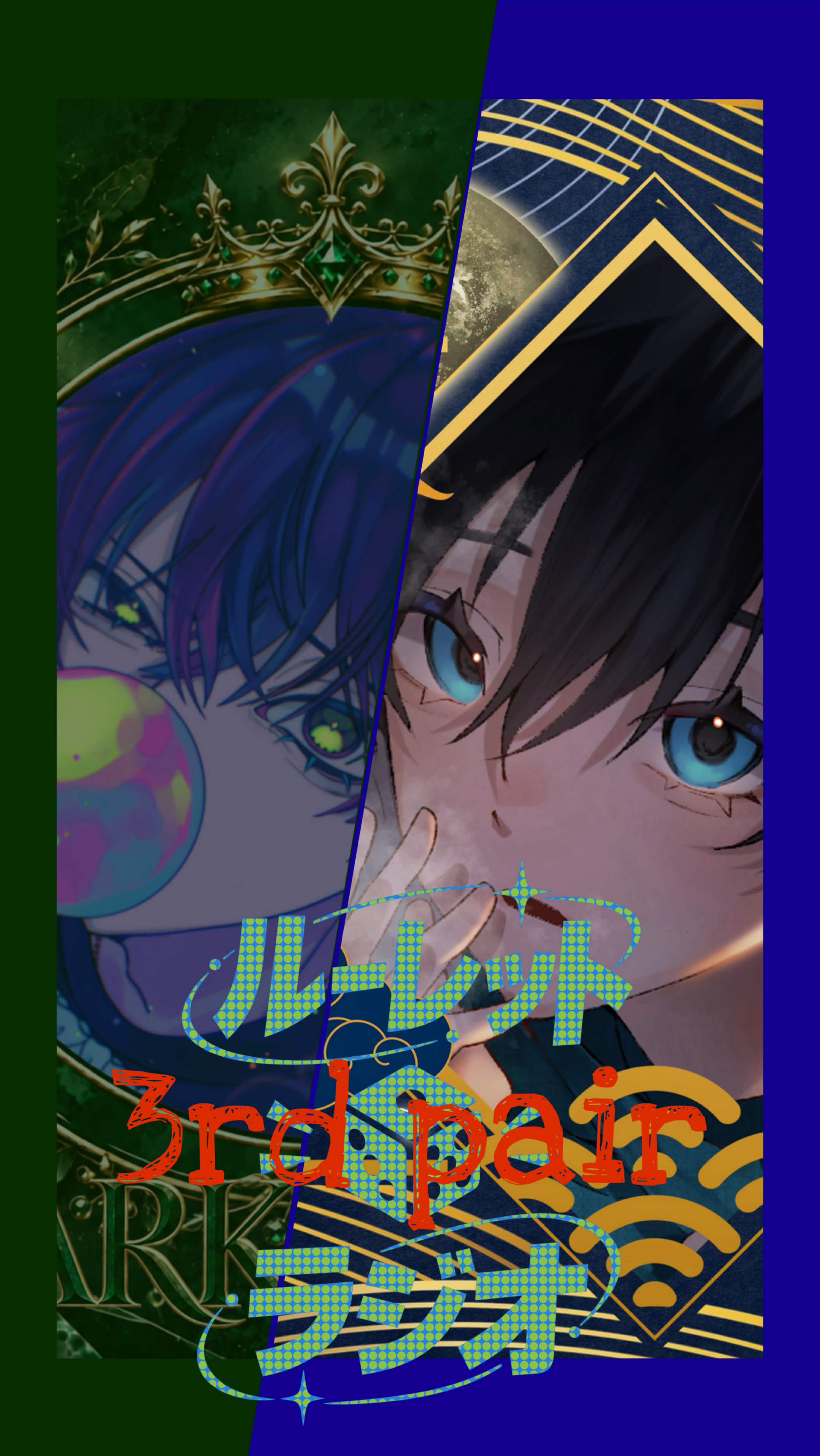 ルーレット🎲ラジオ3組目
