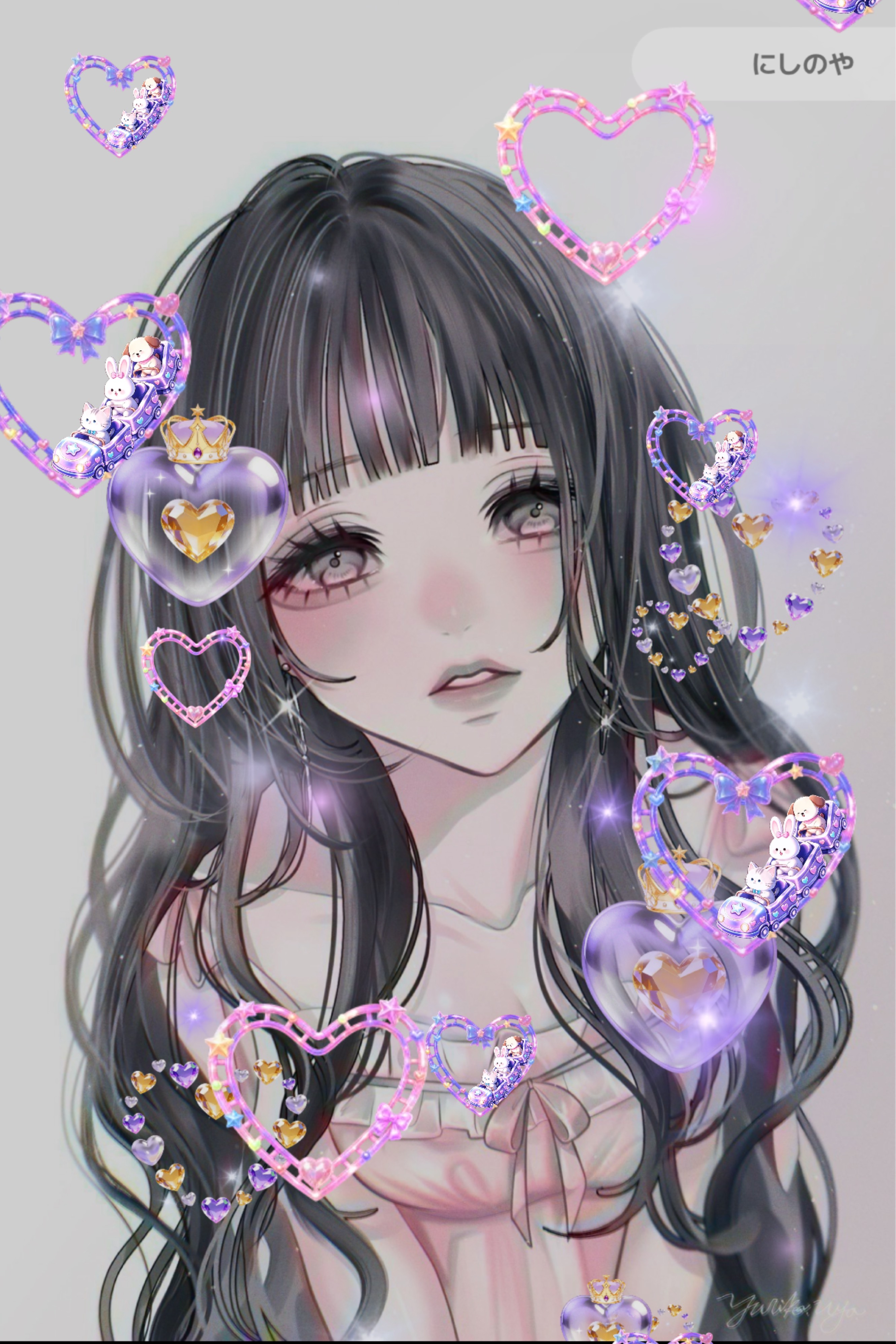 のんびり