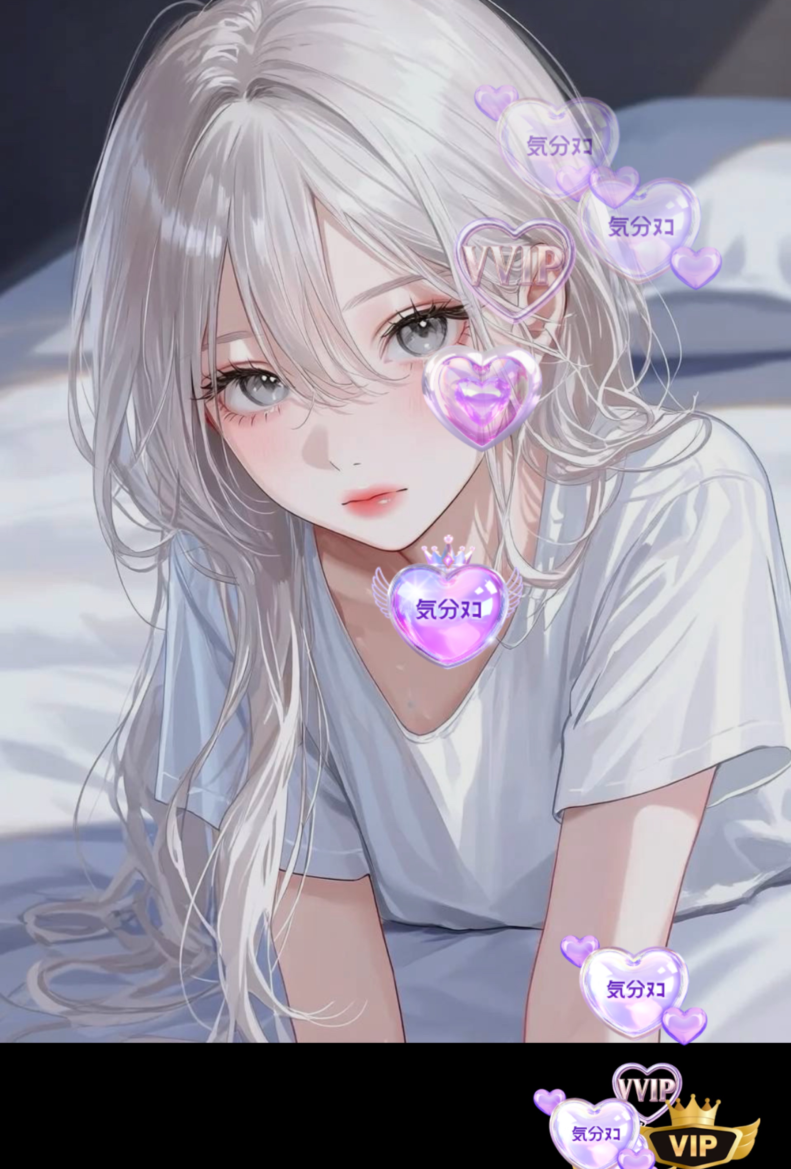 おはよ！☀︎