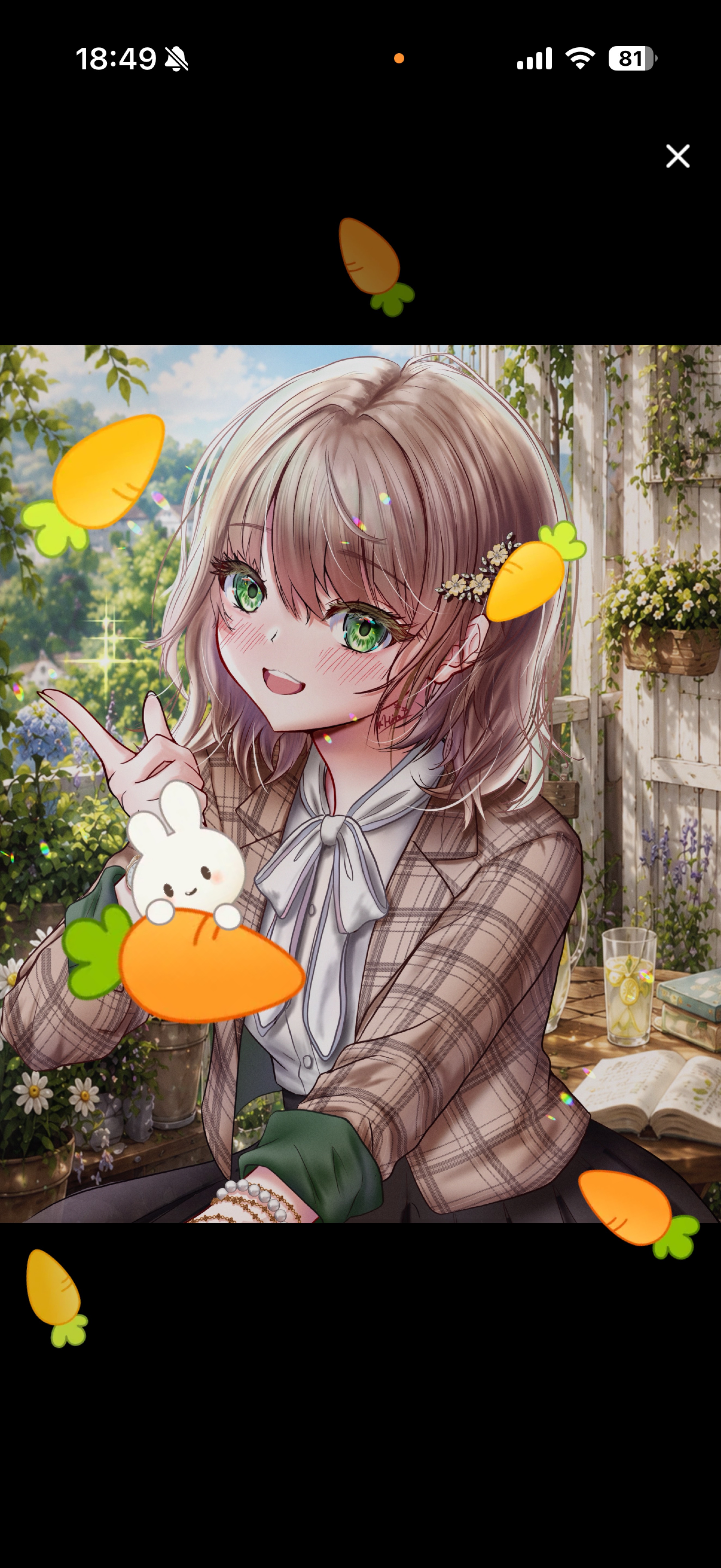 🍷 そういえばそこから #108
