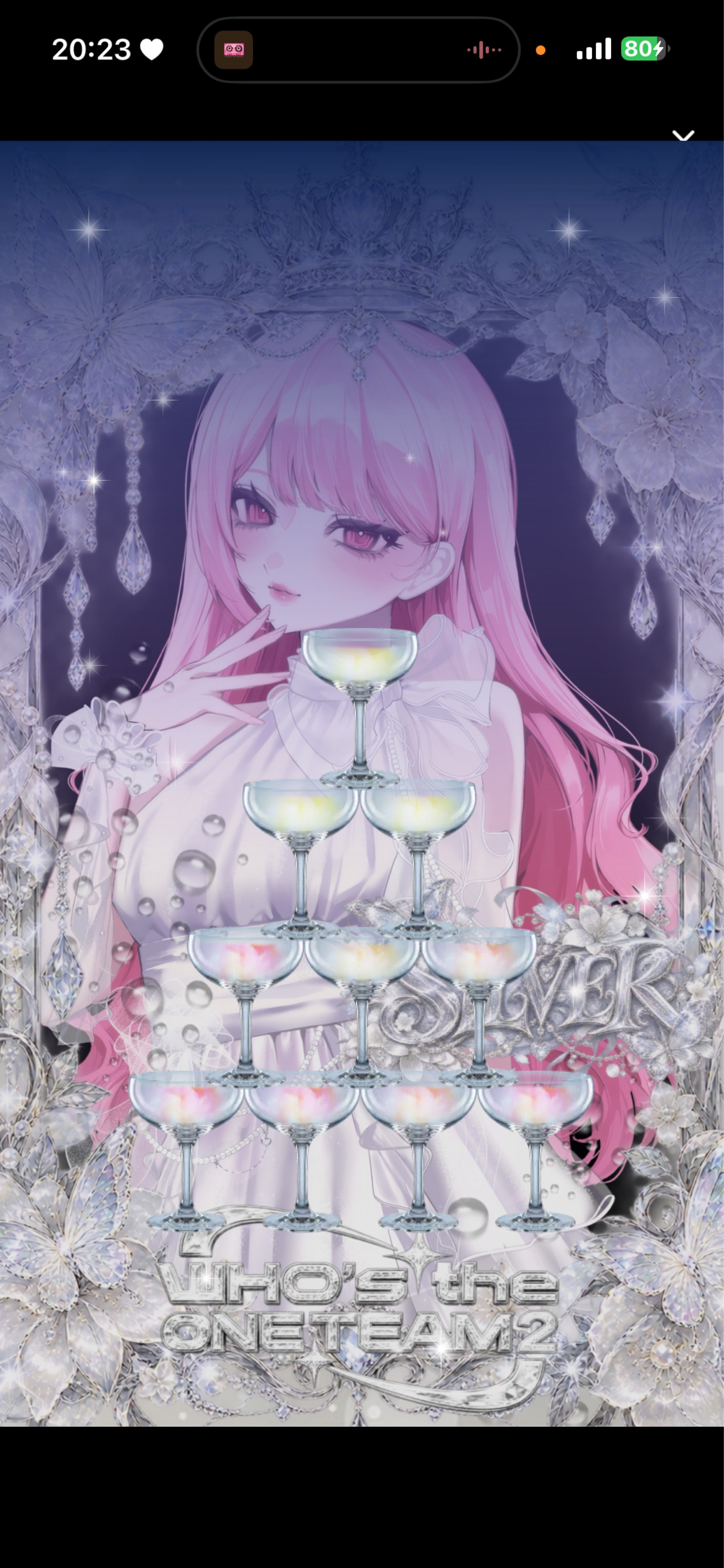 ⚔️ 配信座談会 ⚔️