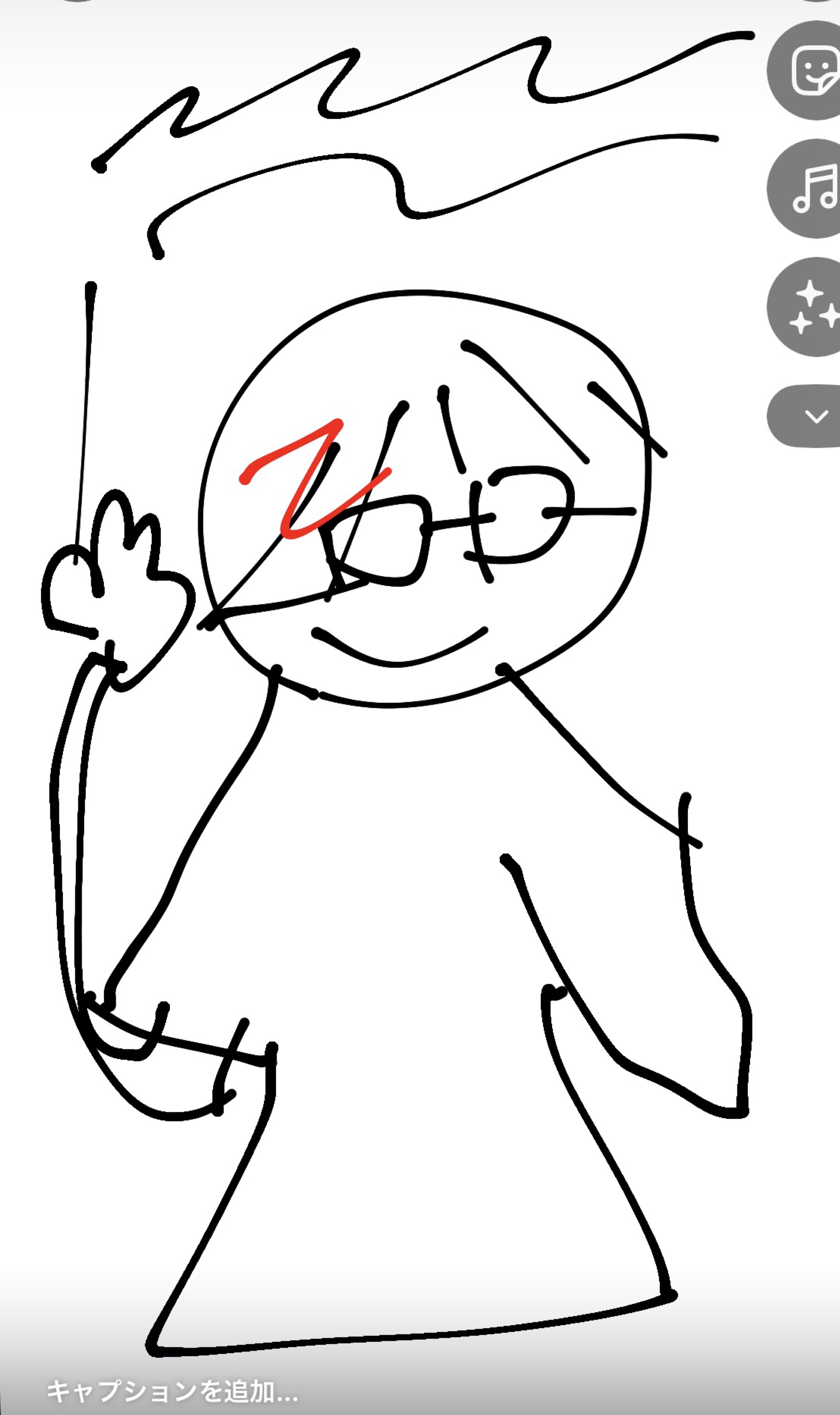 1日お疲れ様でしたおいで〜🧸🤎