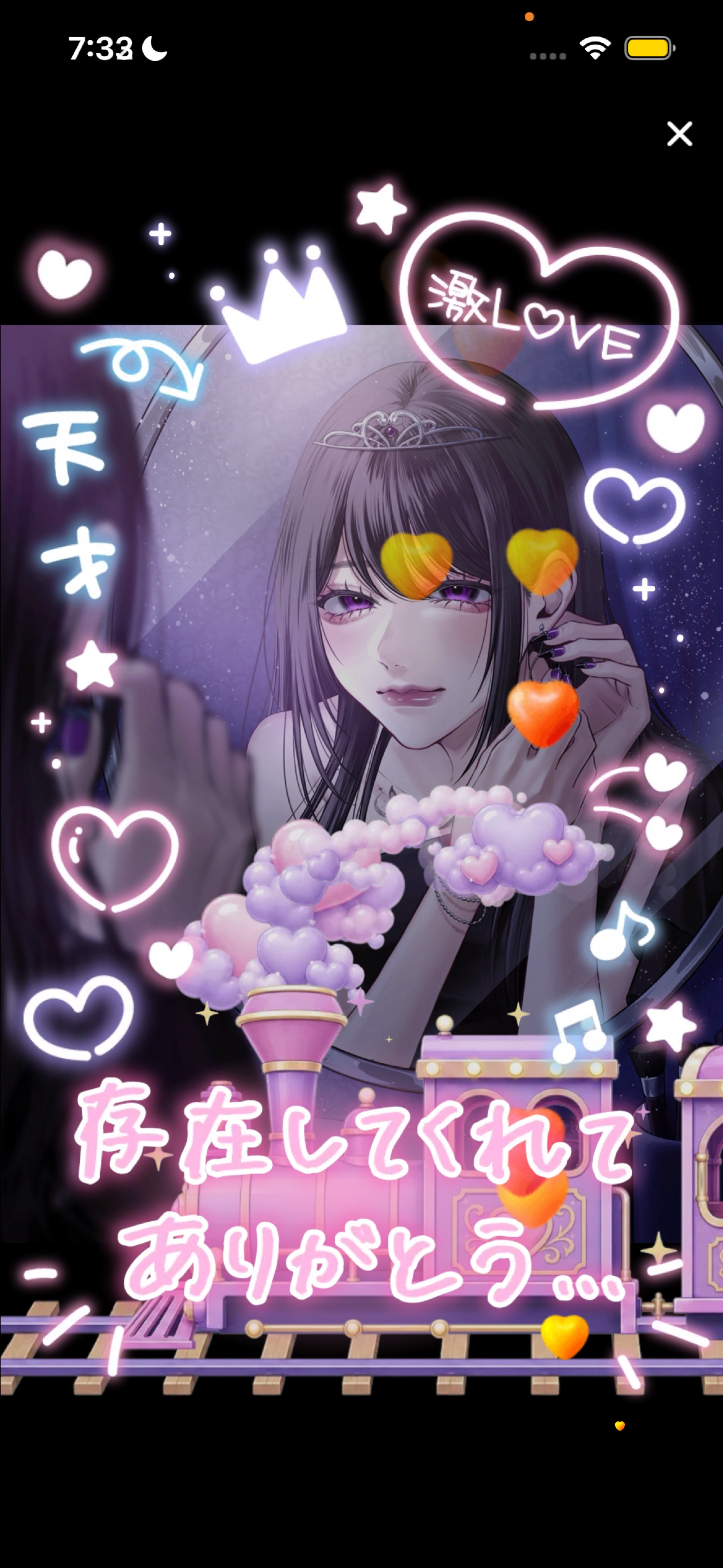 🎂おはよって言わせて𓂃 𓈒𓏸