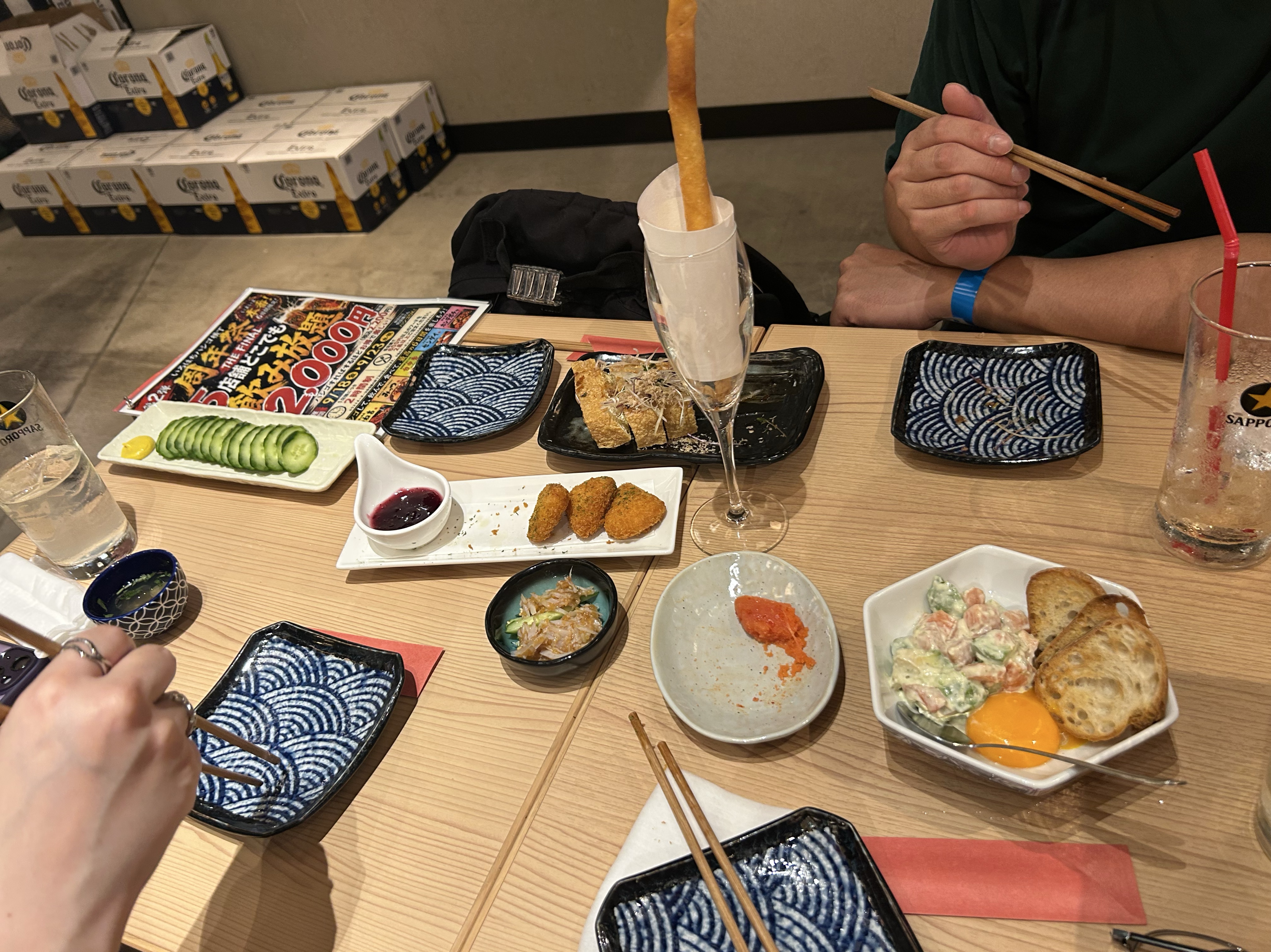 おはようが聞こえない