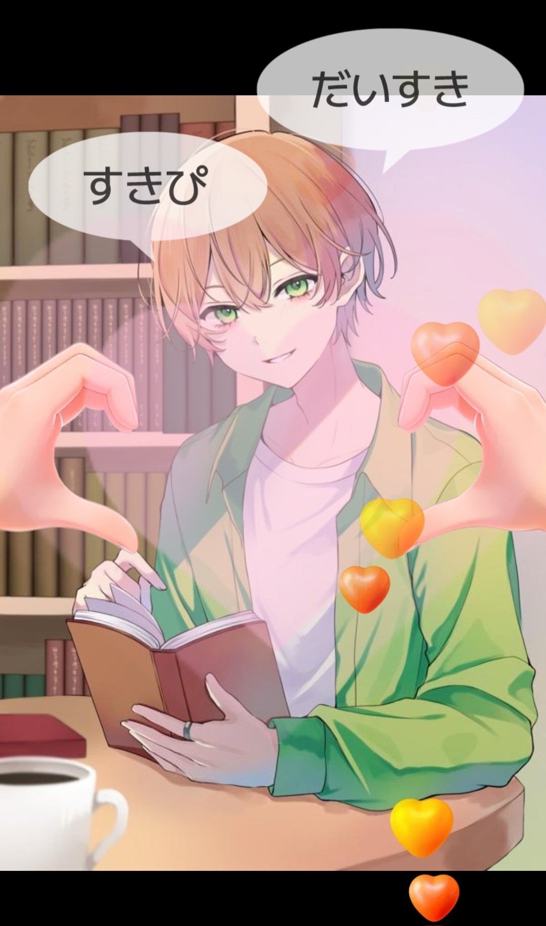 【誕生日】きてくれてありがとう