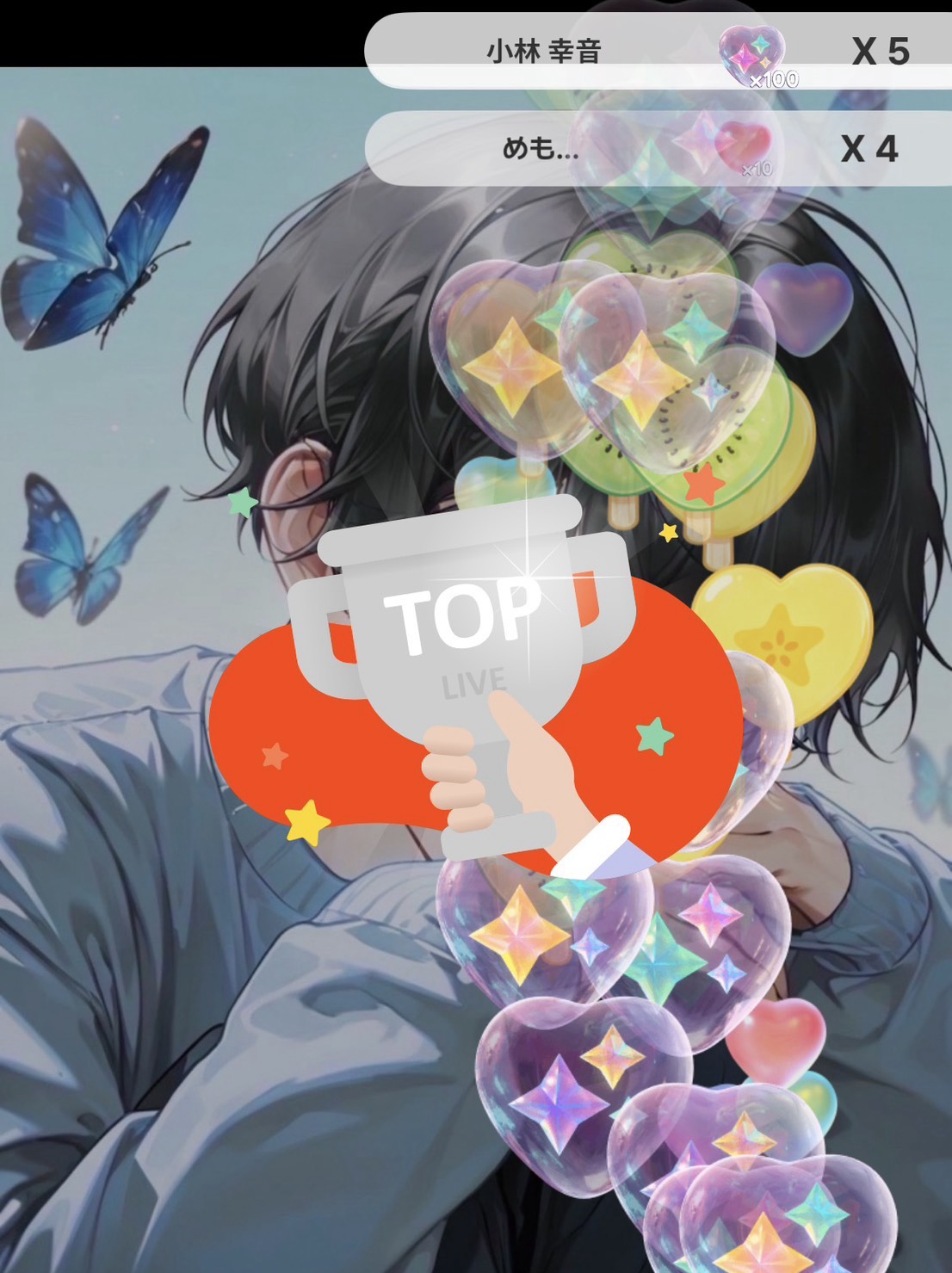 寝る前に少し話そ？潜⚪︎