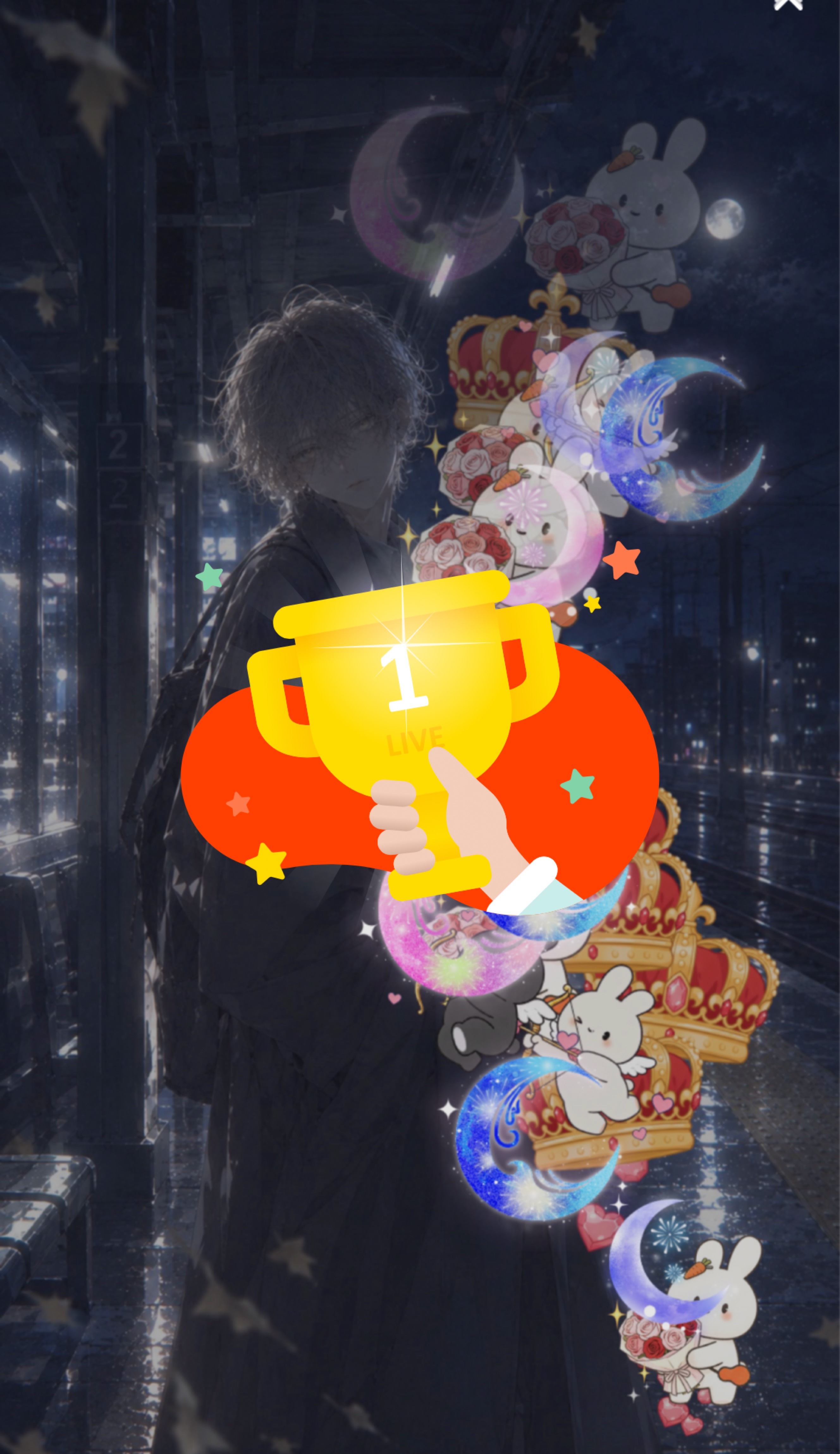 寝なくて良かった。