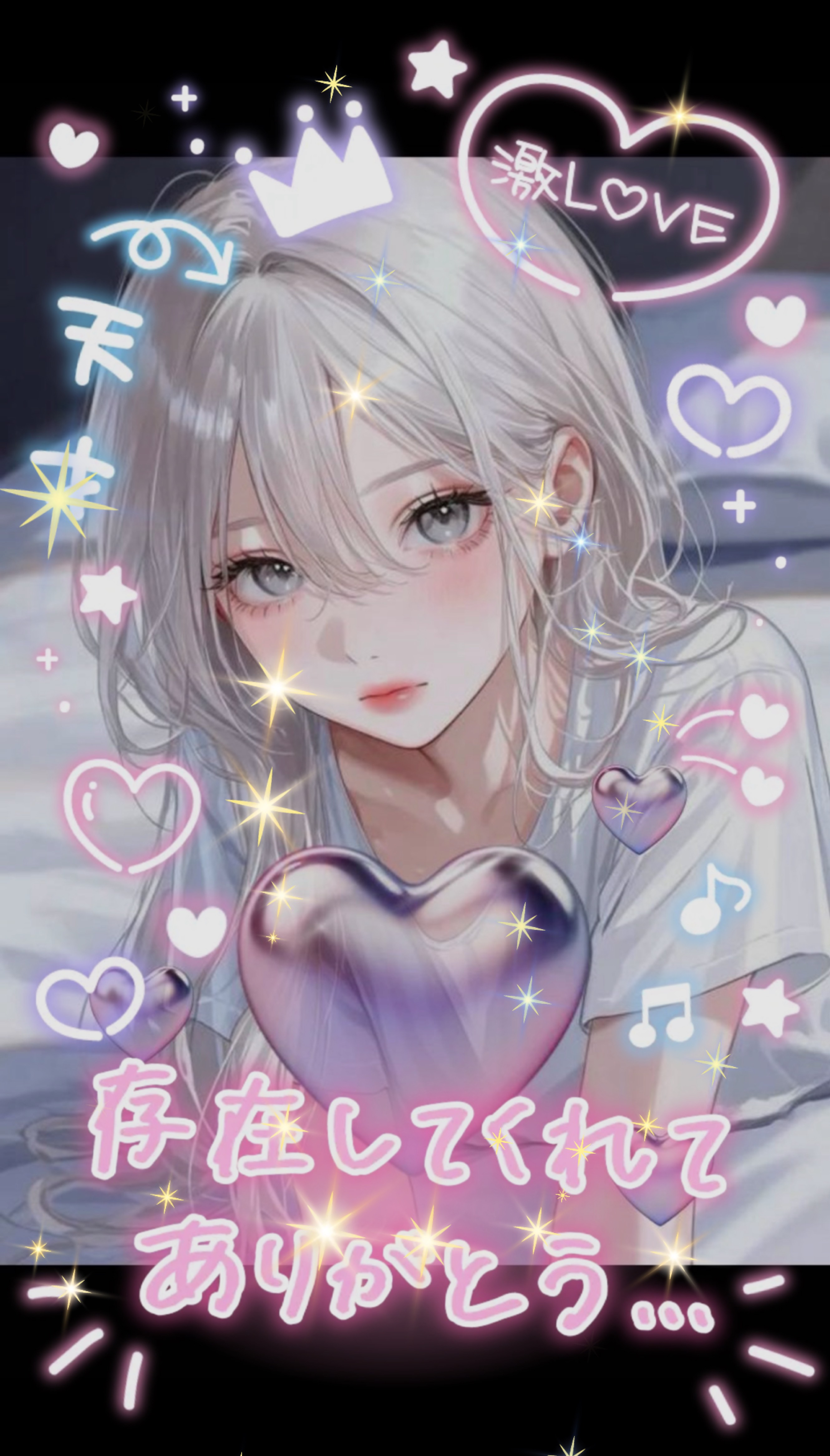 おーはよん！3！
