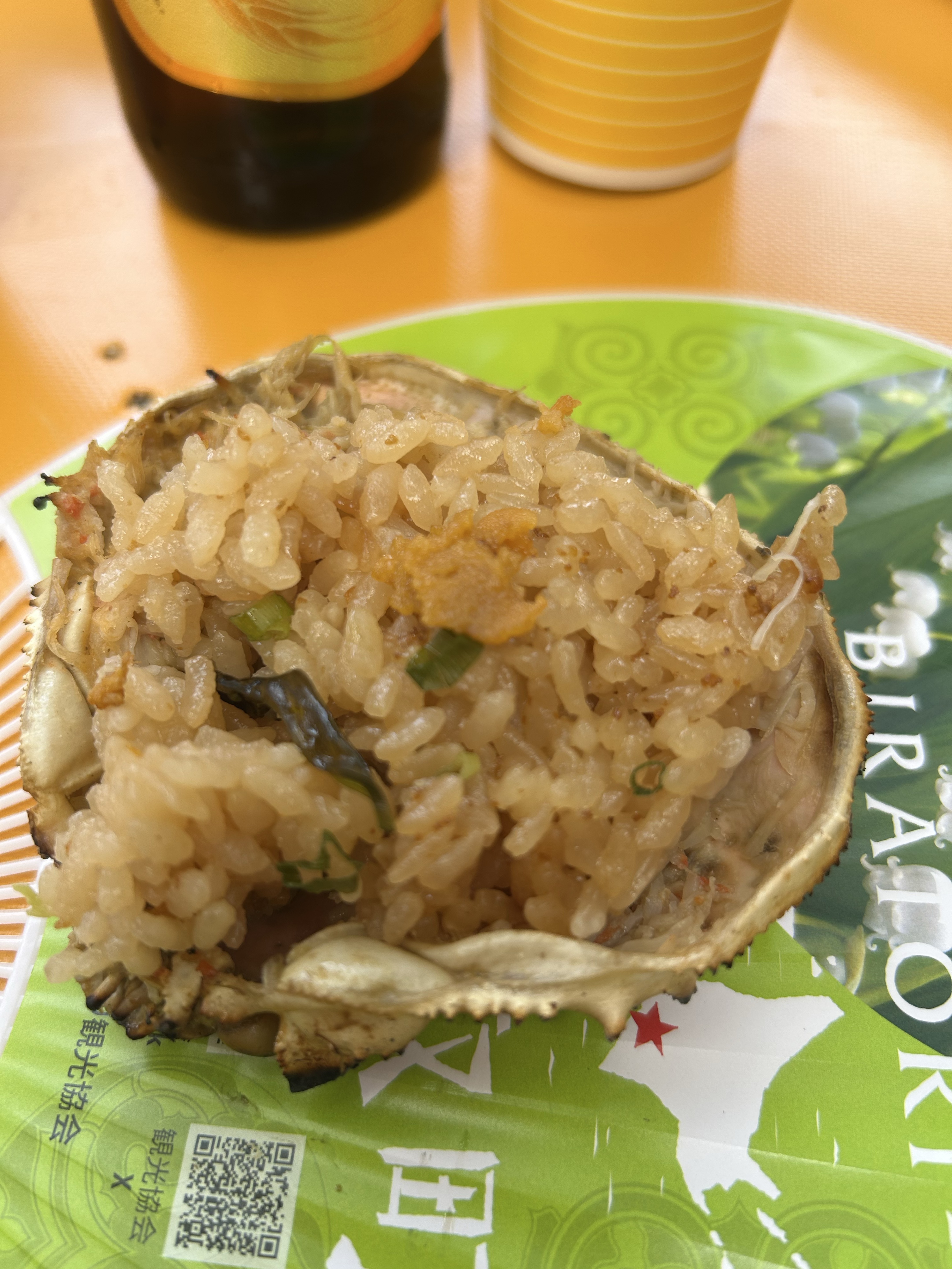 おいしーよー