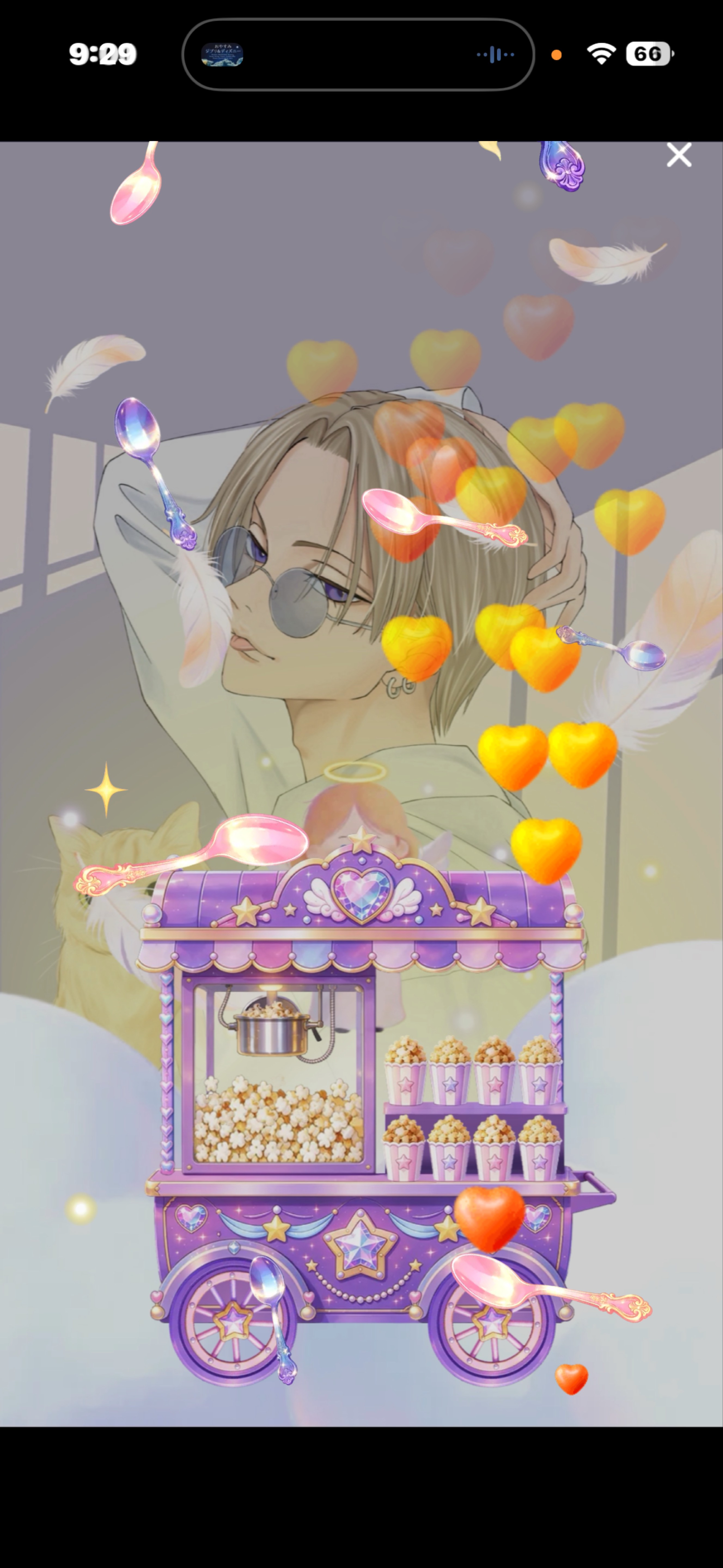 悪い子🪽