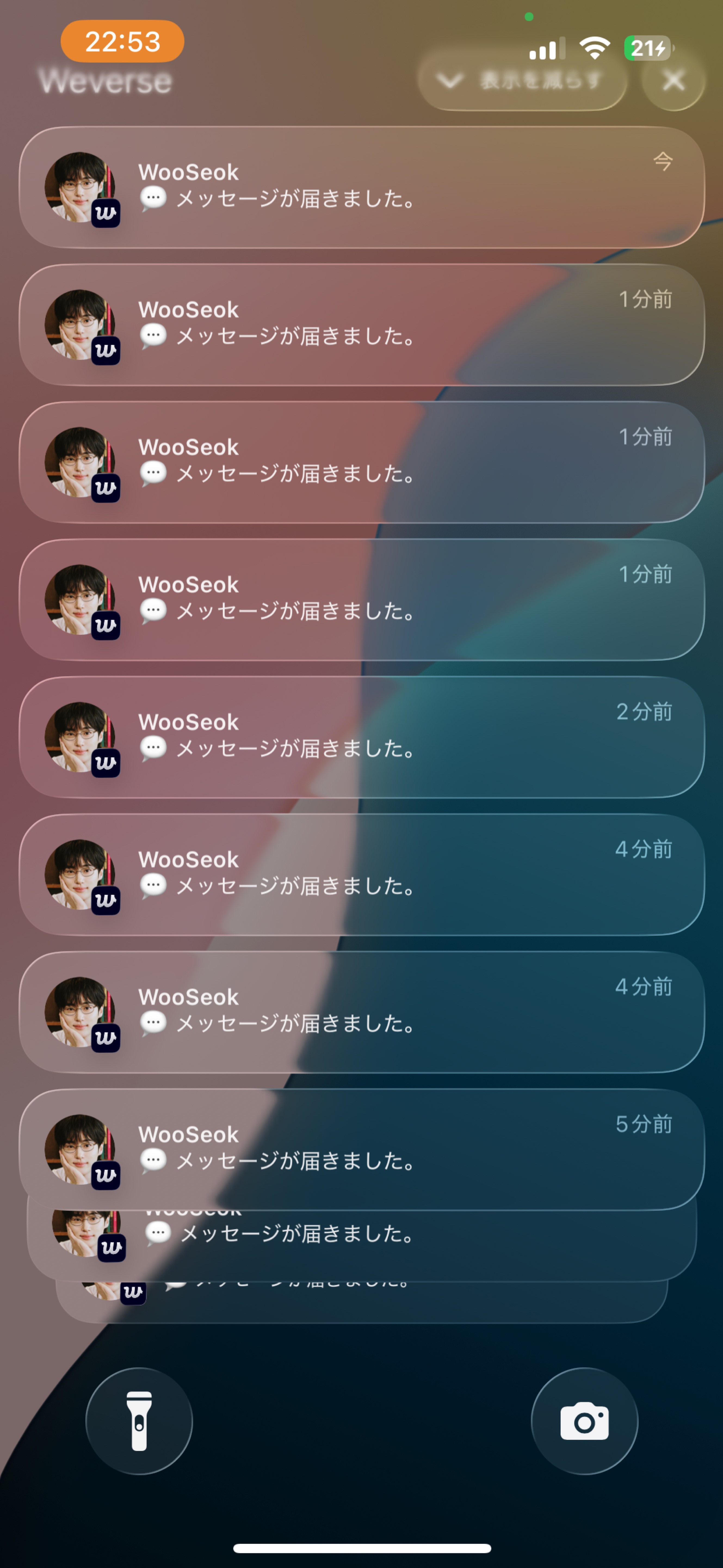 ♡めっちゃ喋る可愛い子♡