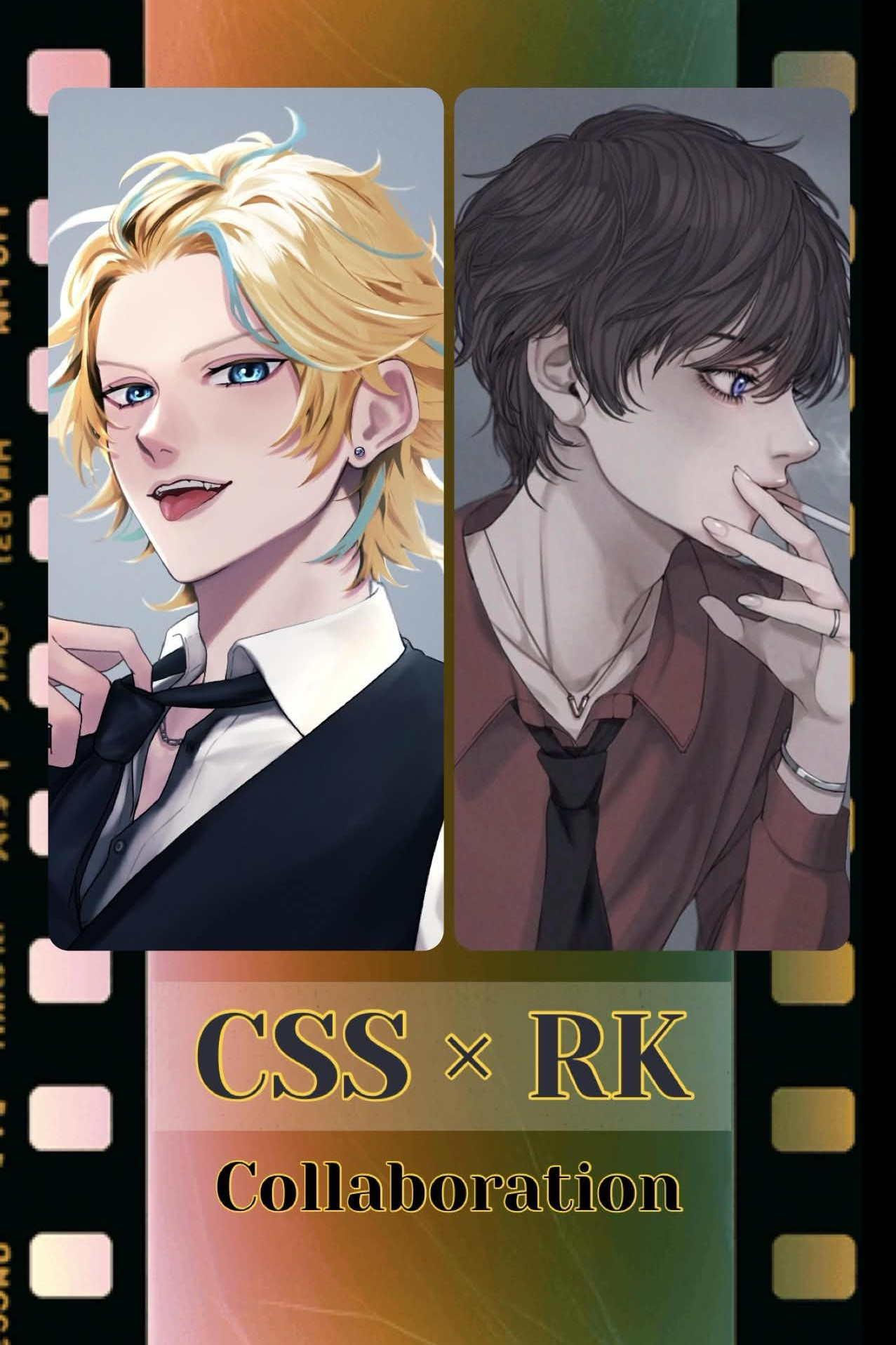 ×超酸性コラボ🎤