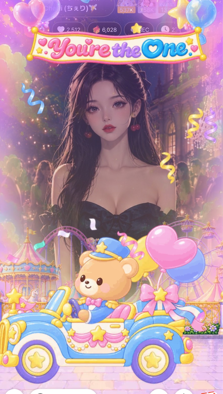初潜🧚‍♂️アナタの癒場所🌃