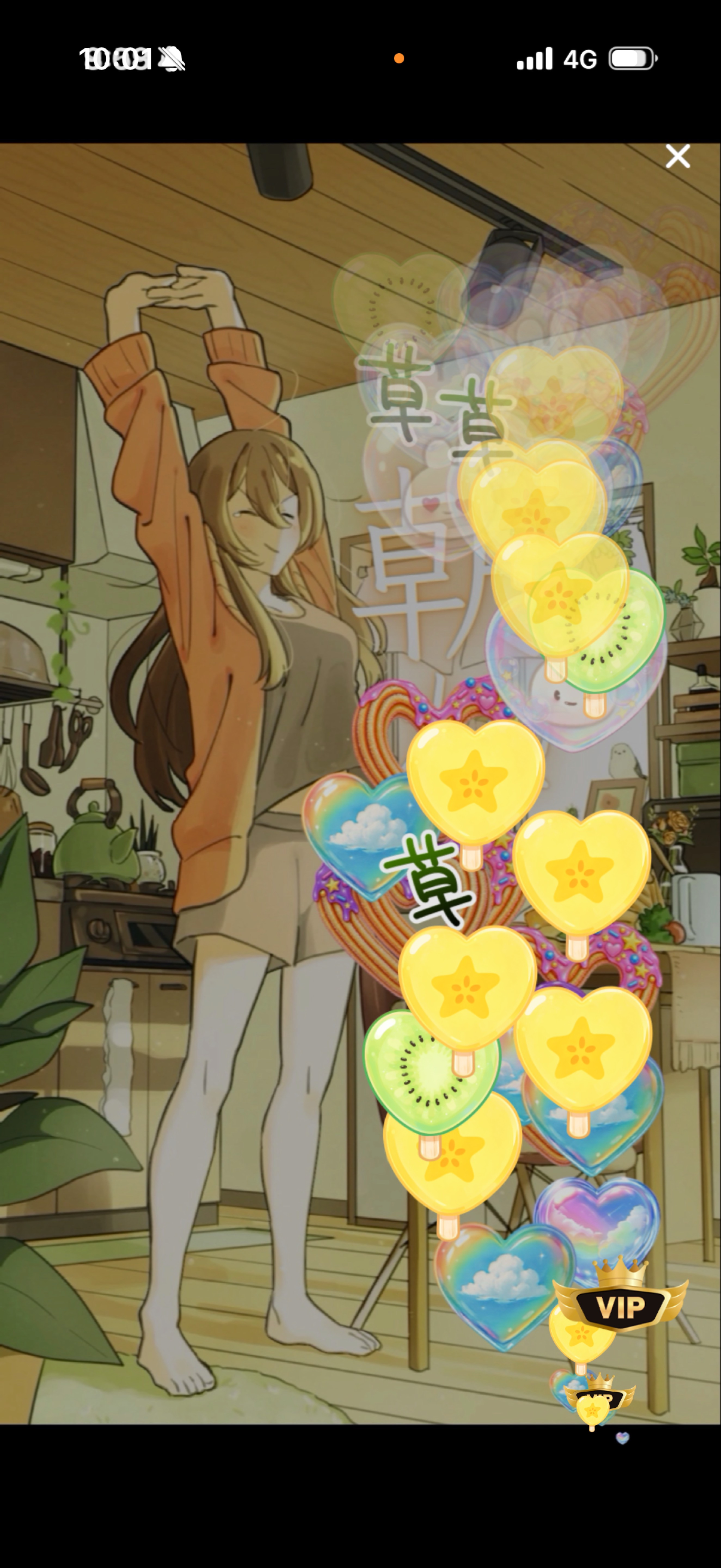 もーにんぐねぼすけ🍞
