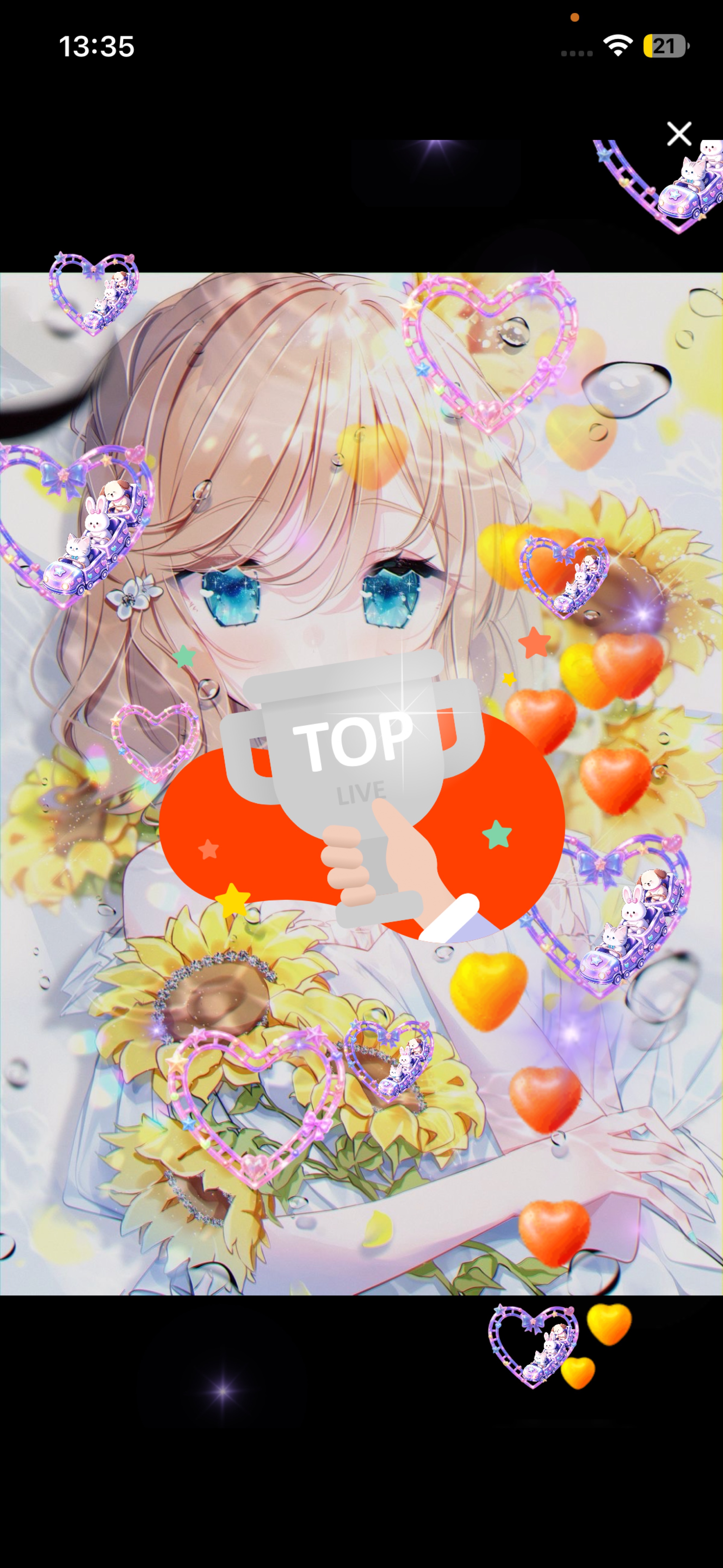 ひまわり畑で待ってます🌻