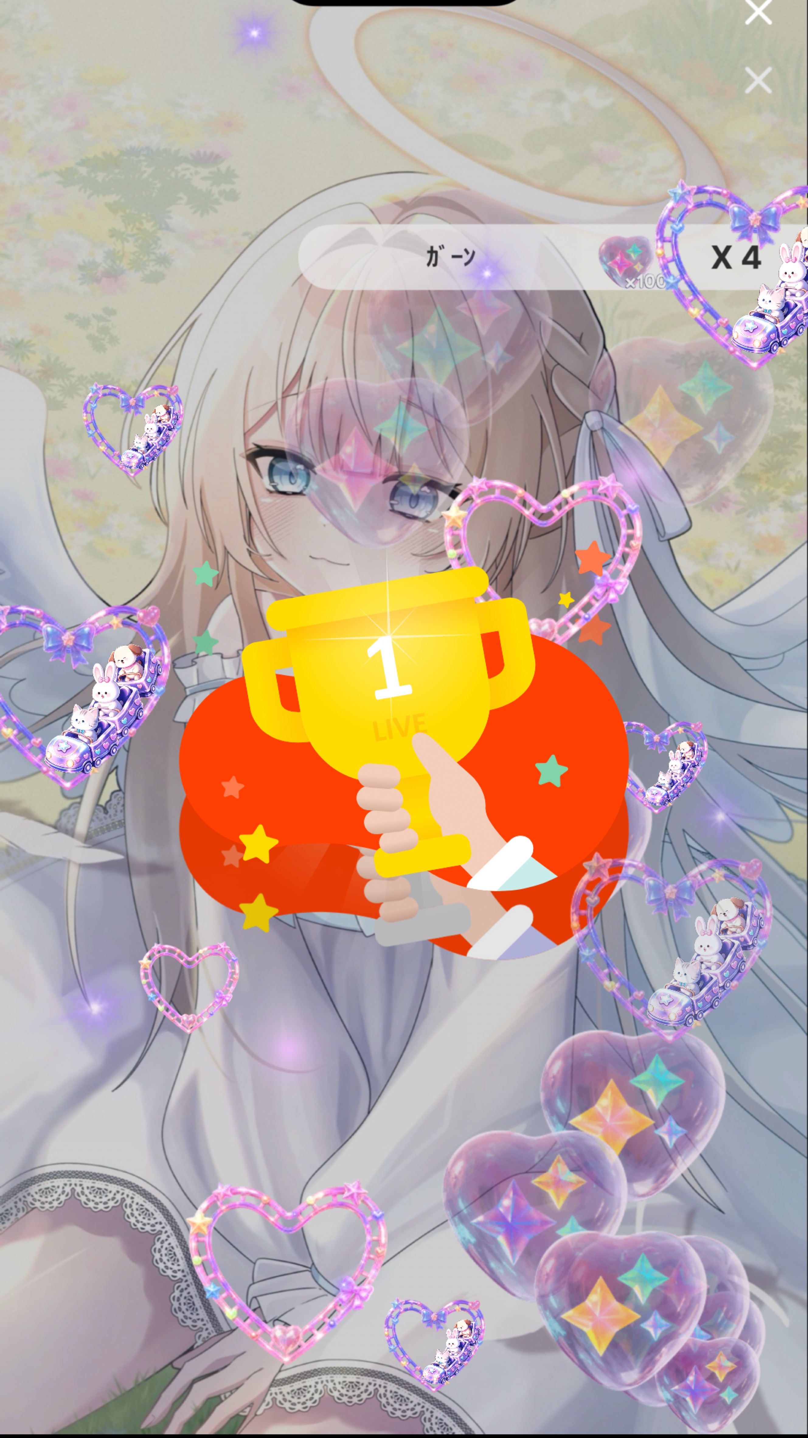 ⟡ ׅ 𓂋君におはよ𓂋 ׅ ⟡