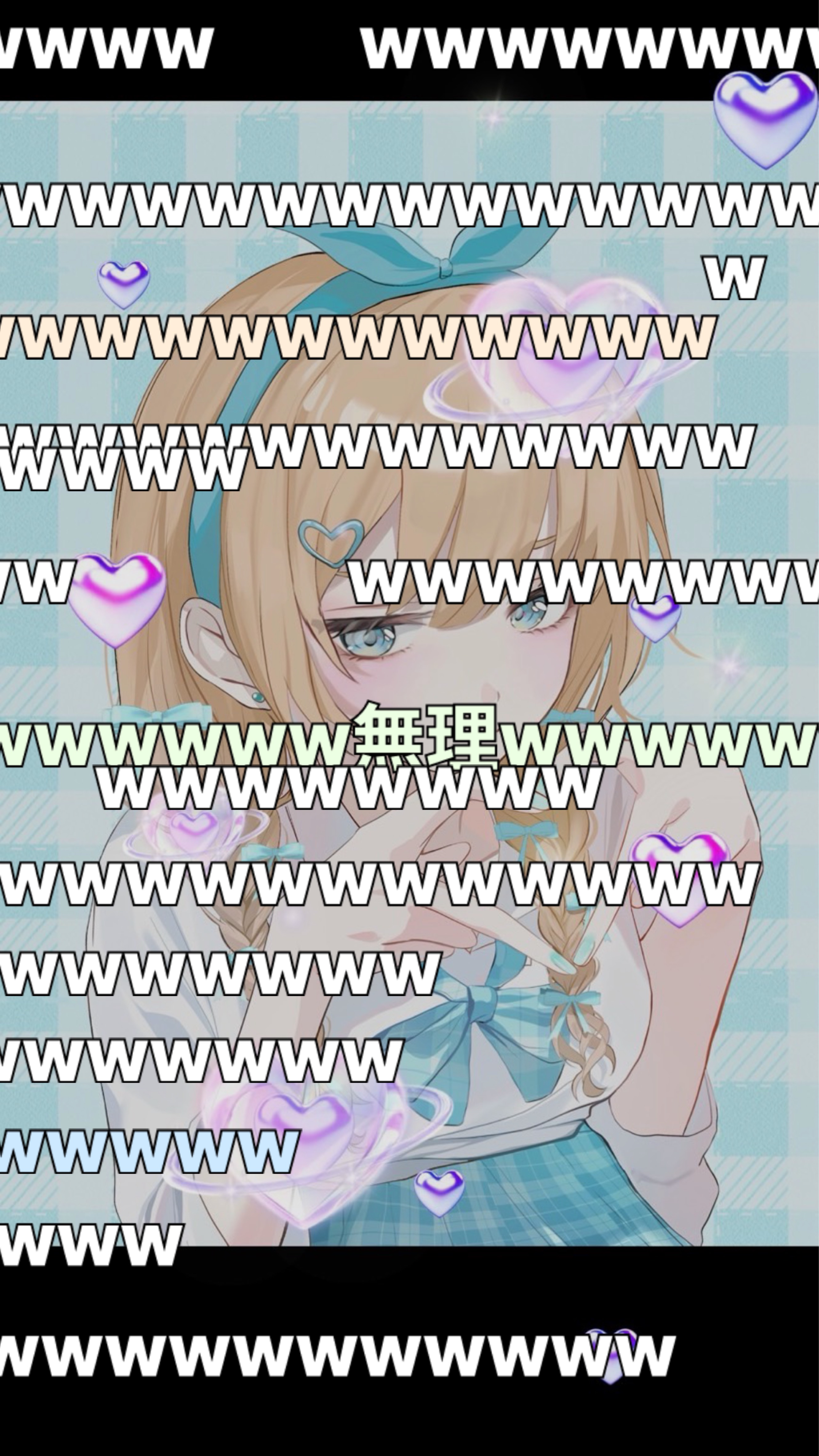 お歌聞いていきませんか🍨 初寝潜◎