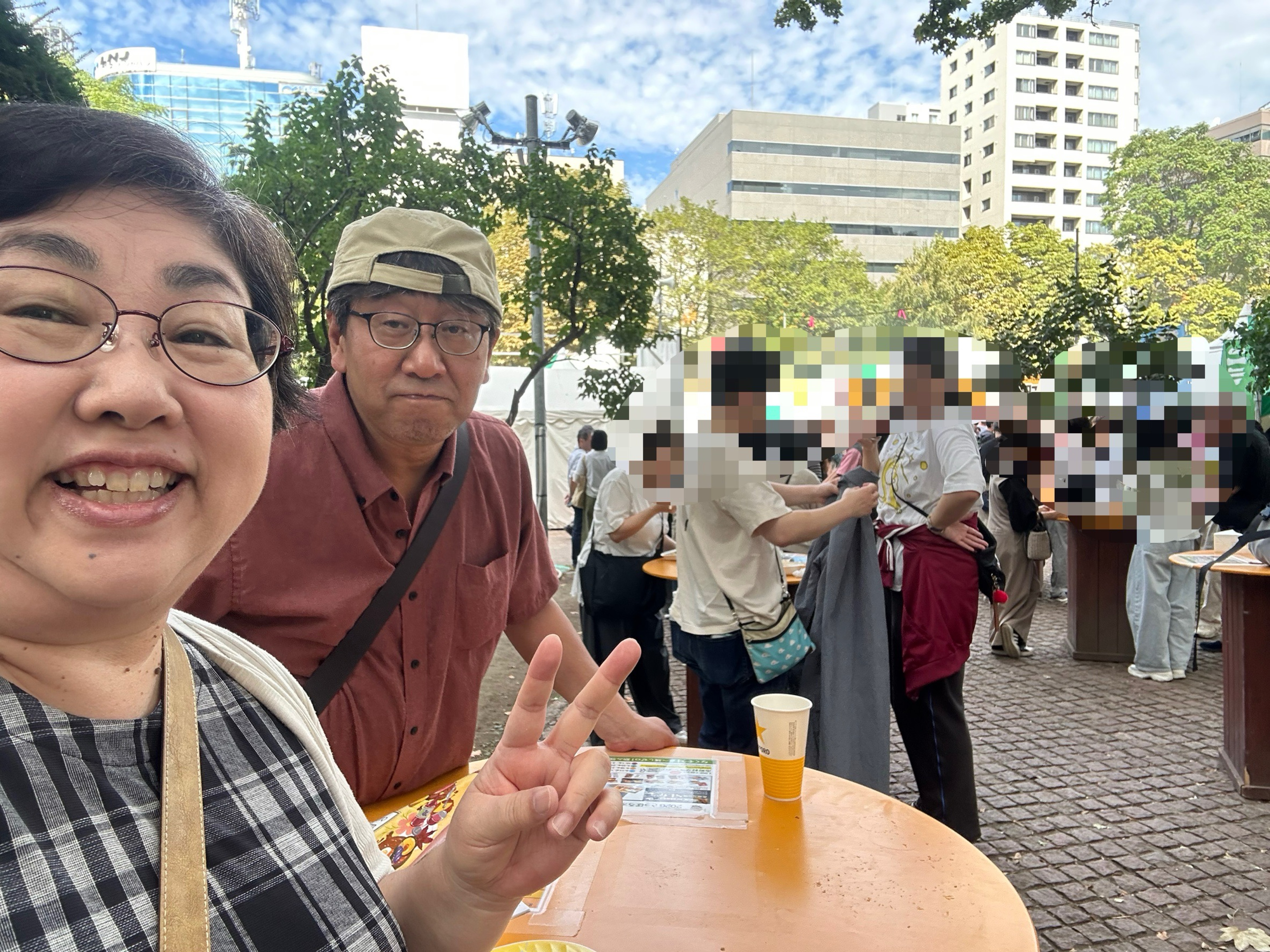 おいしーよー