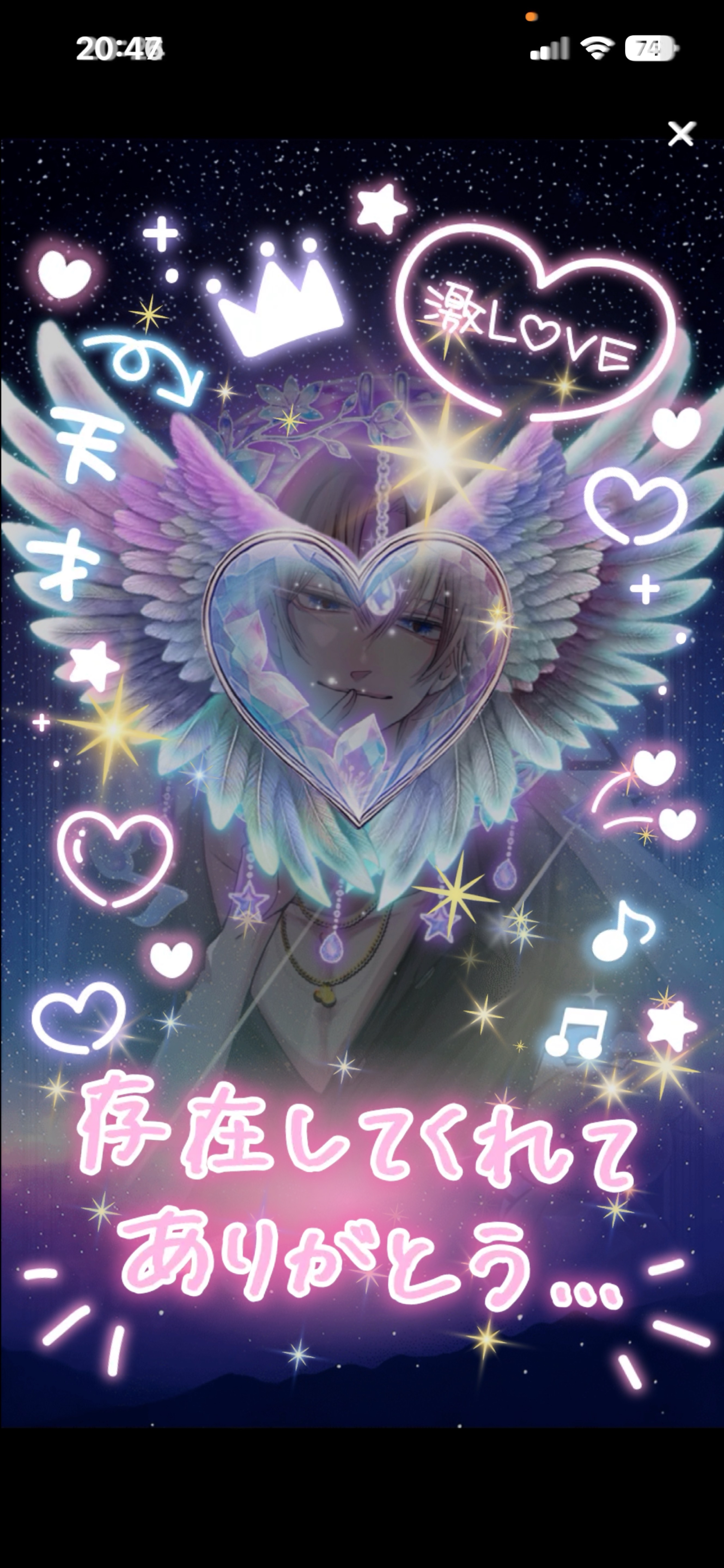 🧸初◎赤ちょへの道‼️
