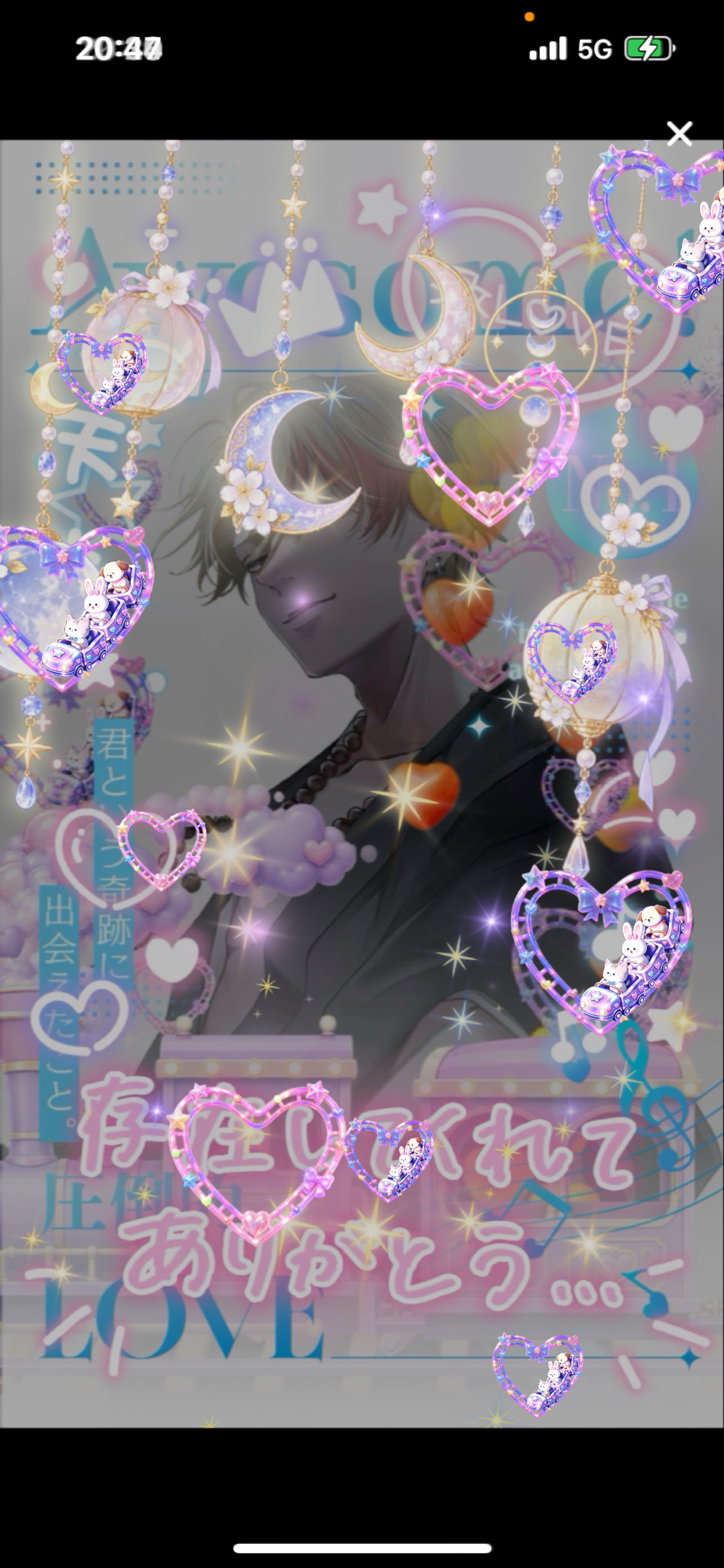 王者𝐋𝐈𝐋𝐀𝐂🔥