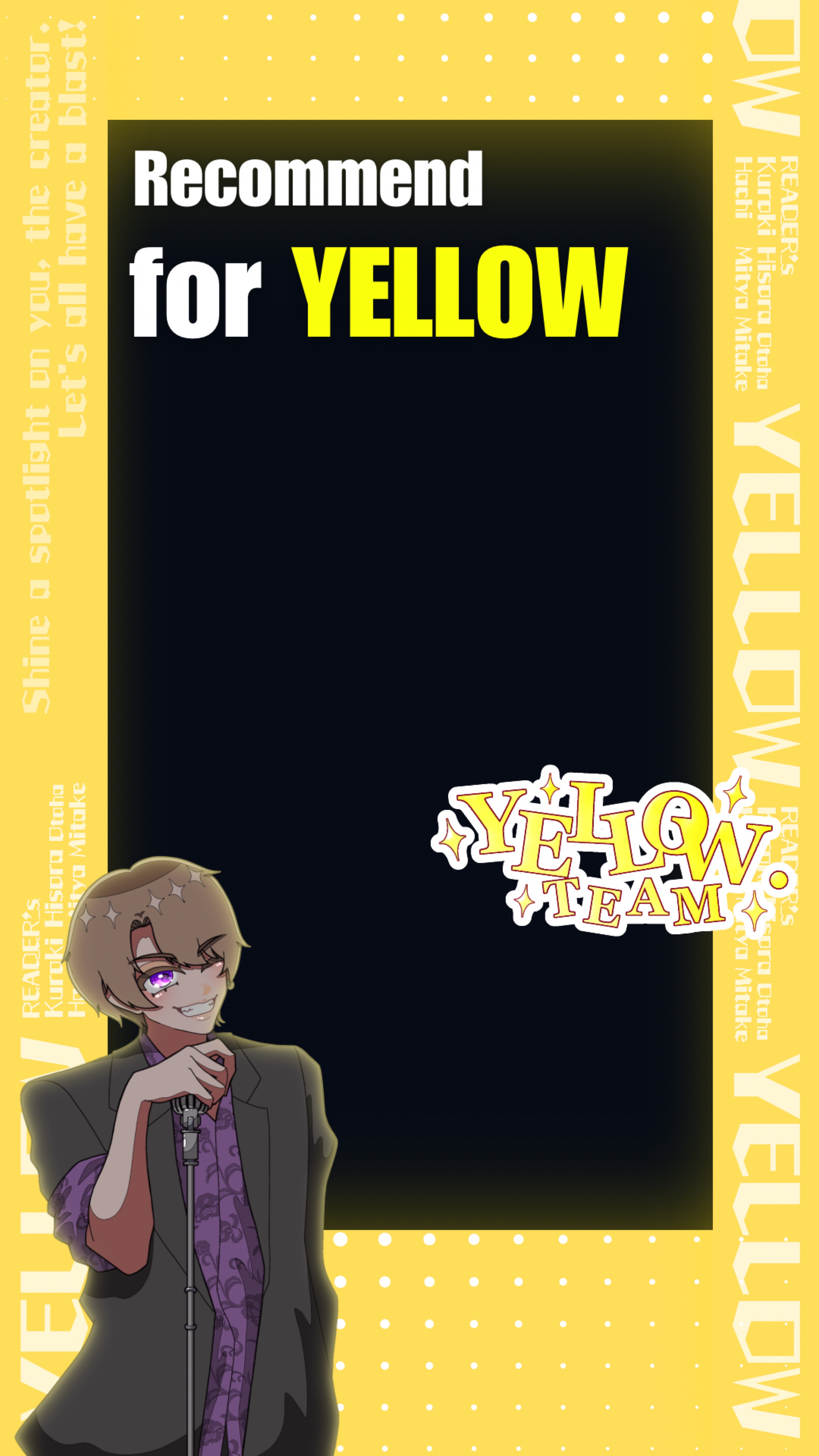 🐥歌みたcastレコメン枠📢