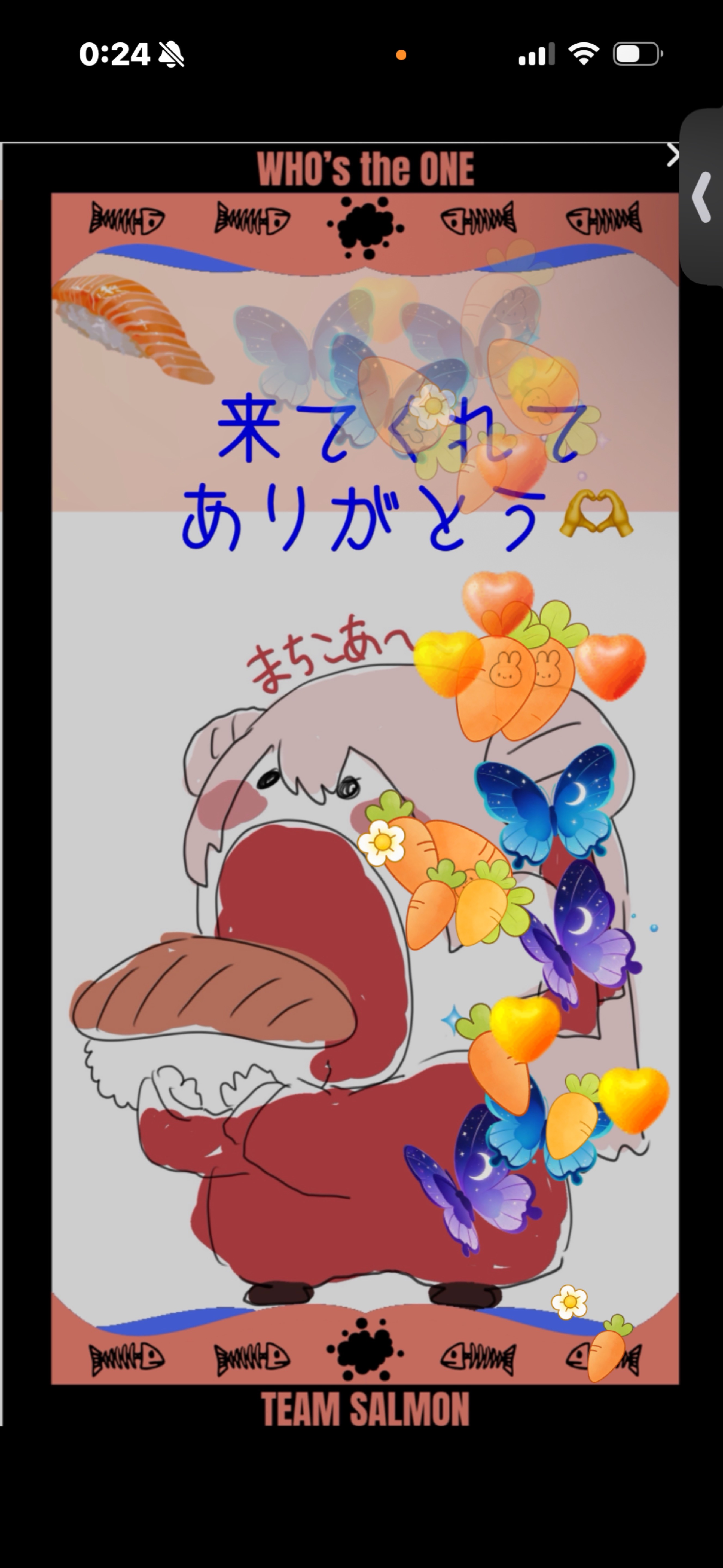お月見イベント相談きく枠