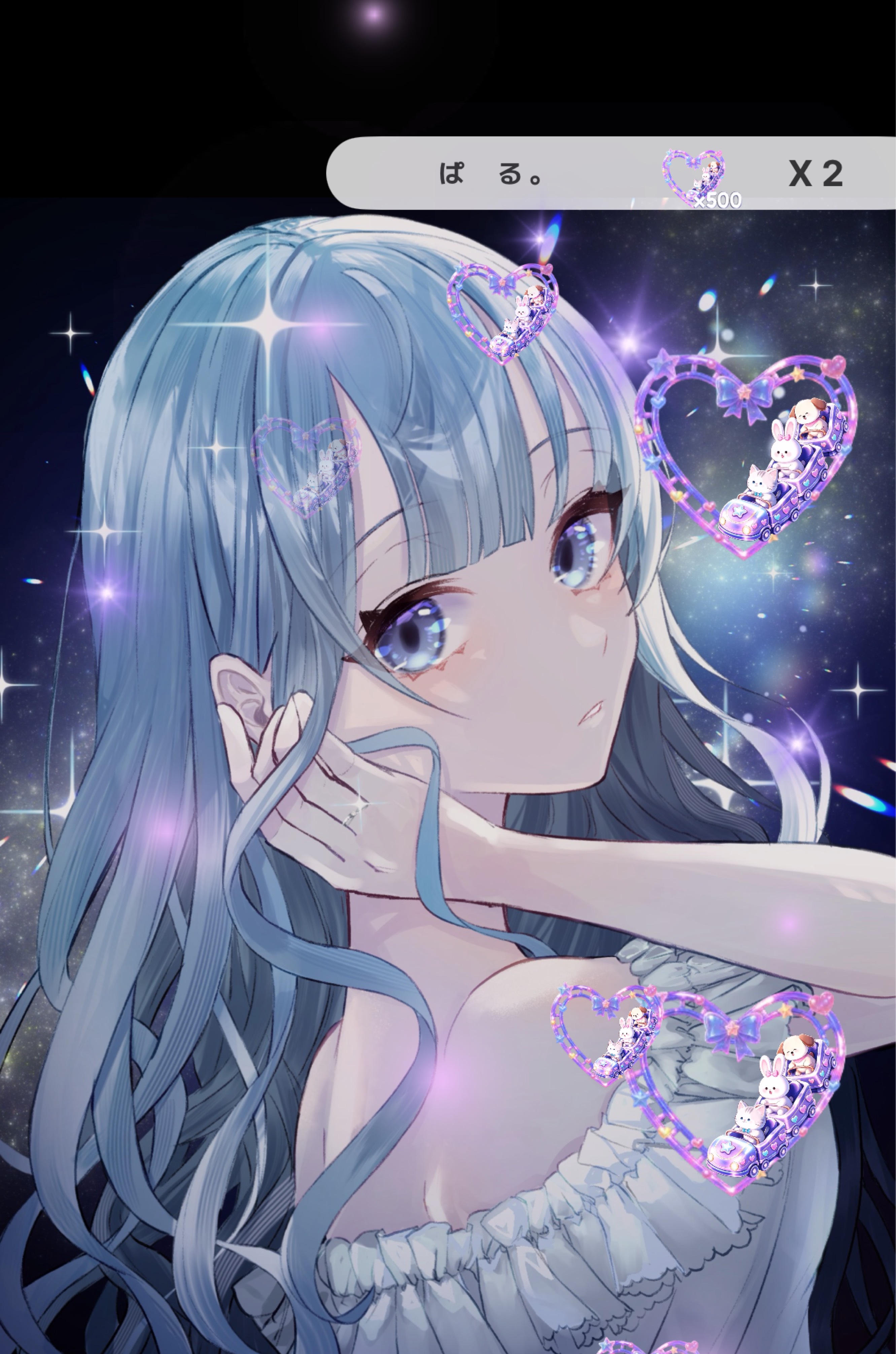 圧倒的寝落ち枠🌙