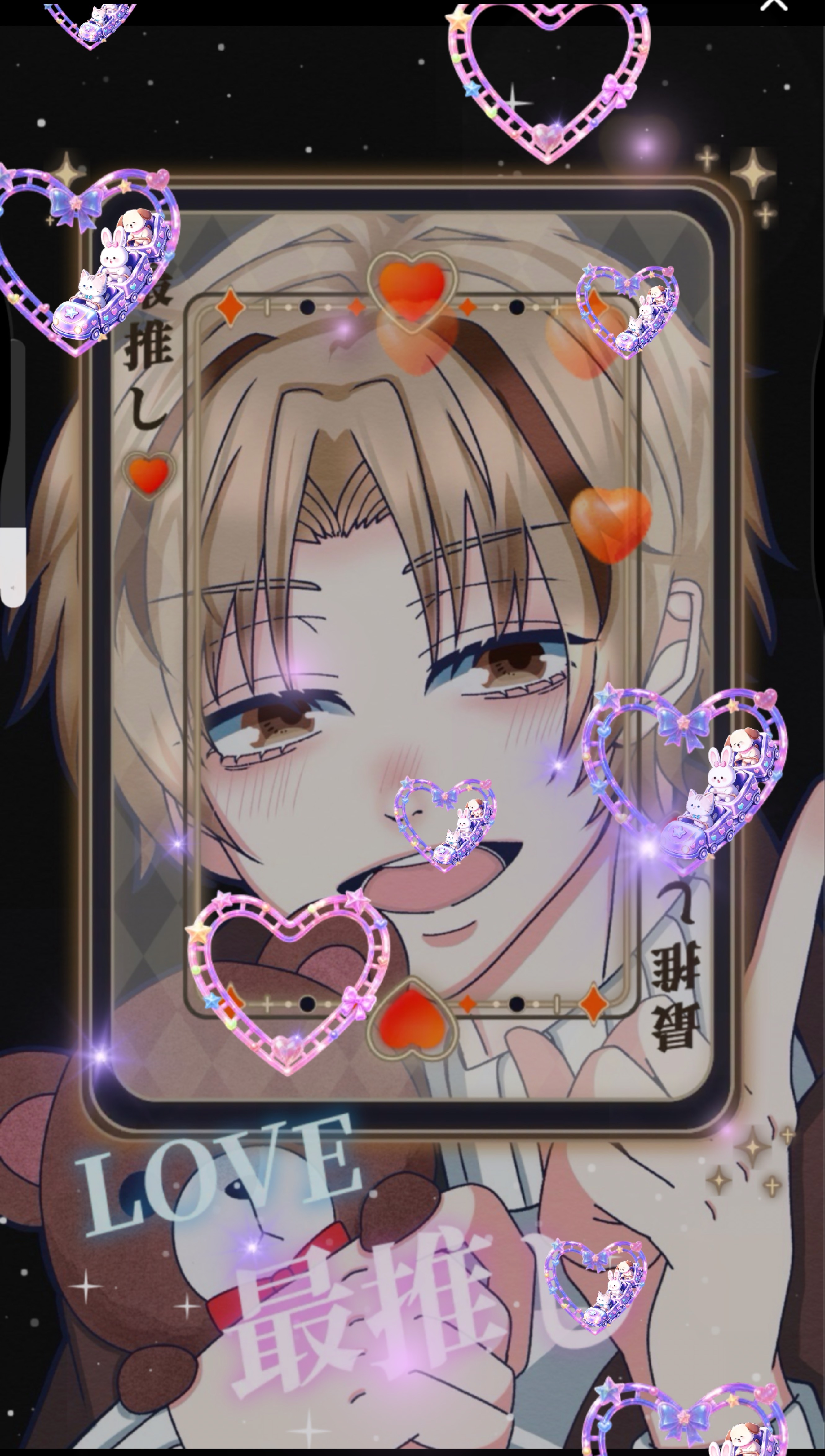 #初見さんを拉致したい‪🪻