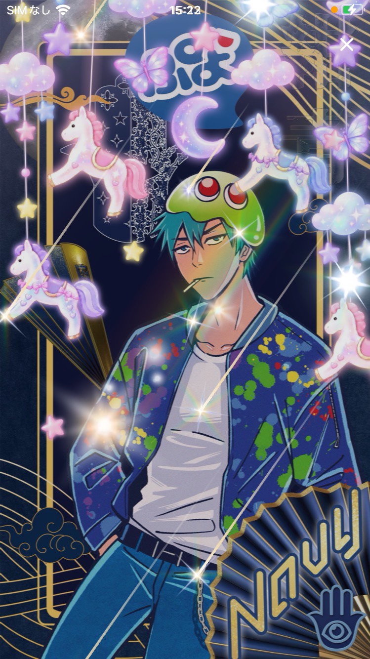 ぷよっと夕方ネイビー🪬