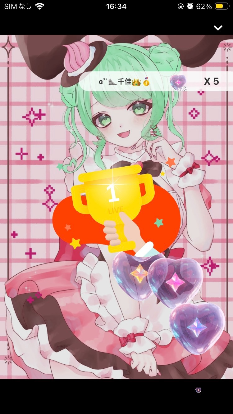 ~17:45 初◎機材生歌枠