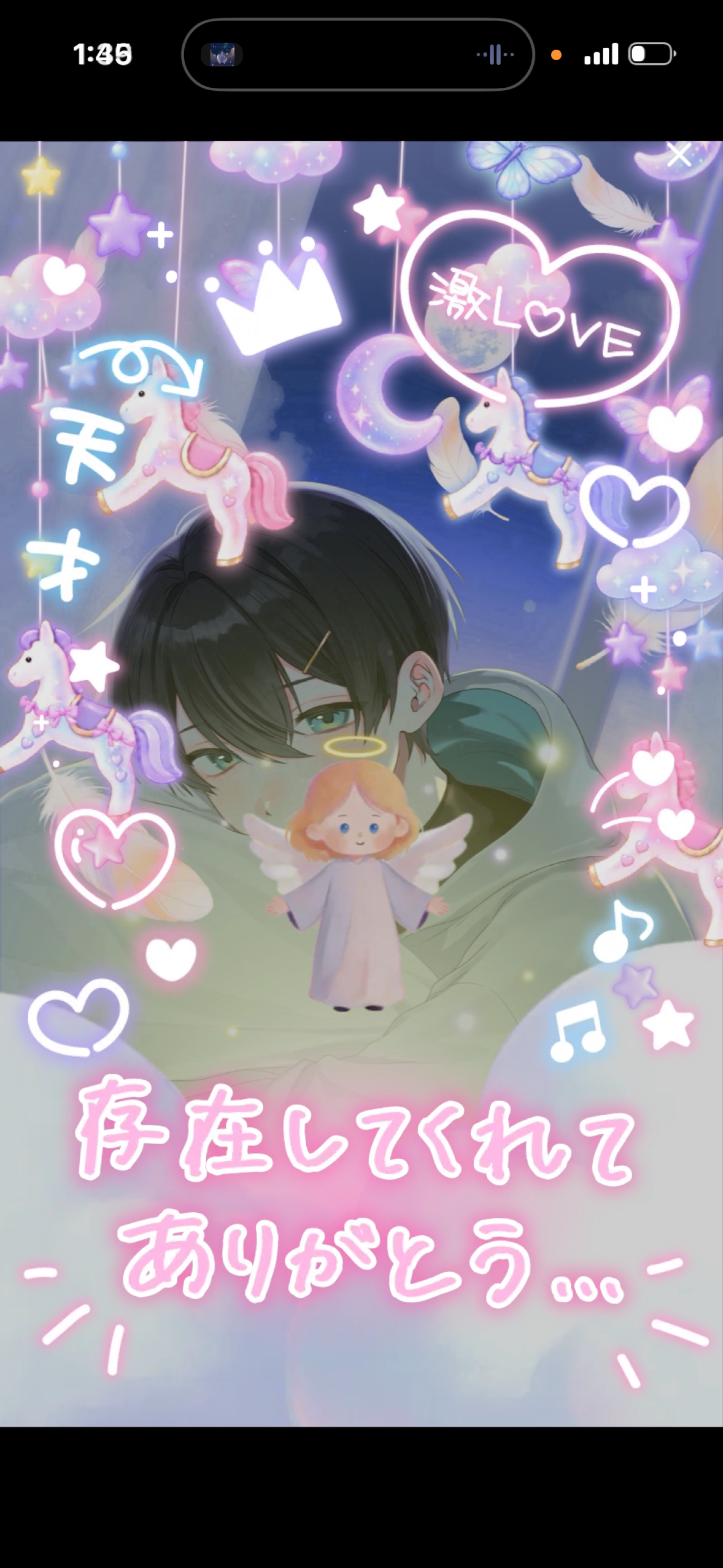 初潜◎眠くなる声𓈒𓏸🪽‪ｼﾛﾁｰﾑ