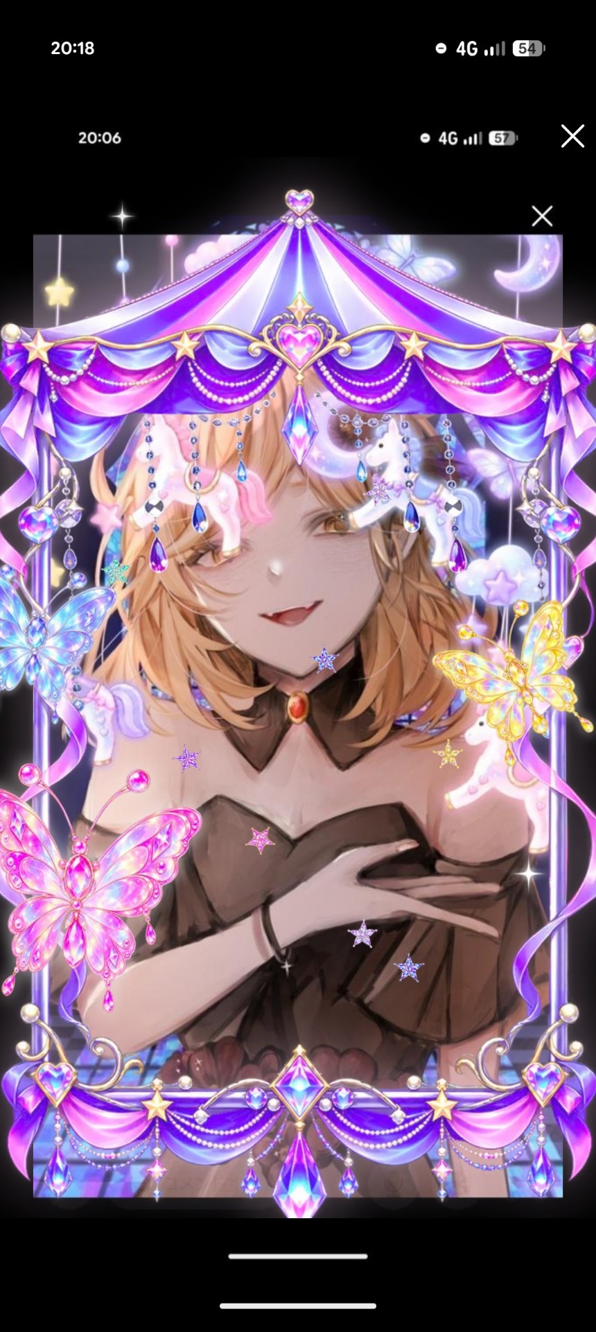 NEWDJラスト!!誰でもおいでませ🍶