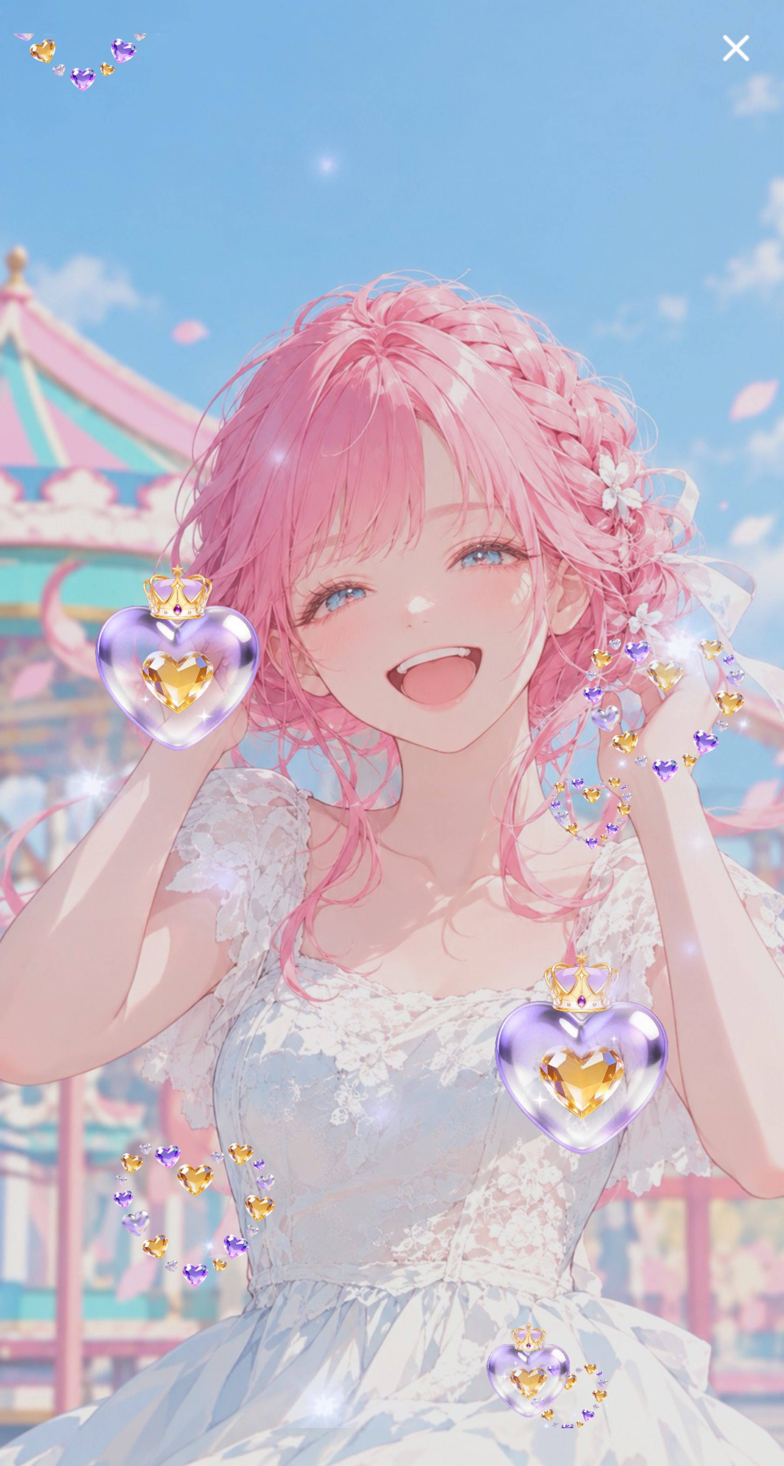 うふふふ、捕まえてごらんなさい(昭和