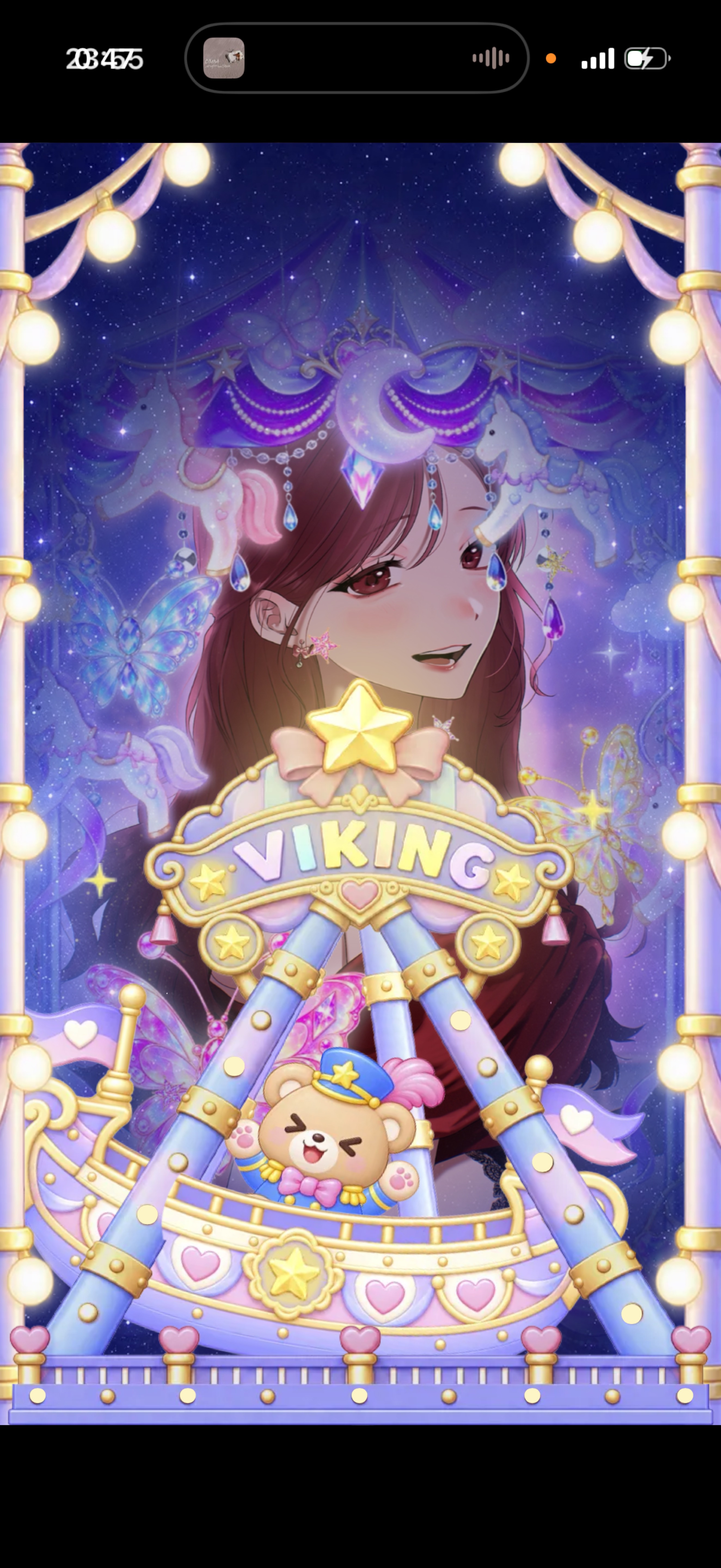 おつかれさま🪻‬݁𖥔.